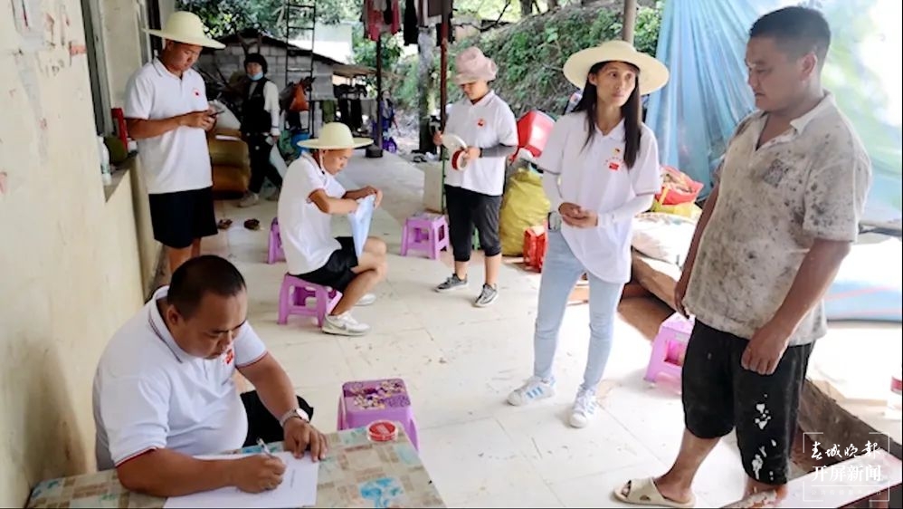 绿春春常绿|张卫英：用心用情办实事 扎根基层绽芳华