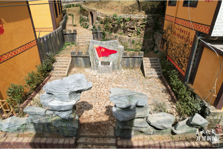 绿春梅尼新寨：村寨“红”了 日子好了2.png