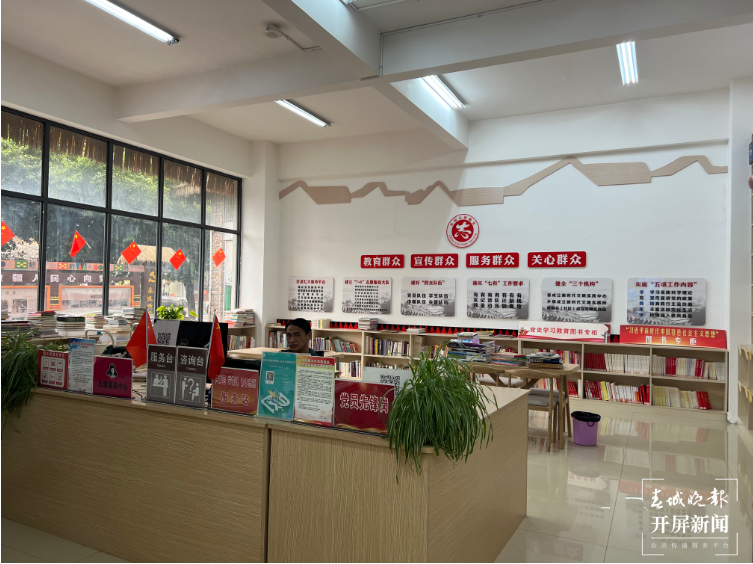 绿春县新时代文明实践中心：春风化雨 润物无声3.png