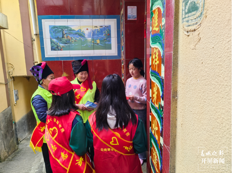 绿春县新时代文明实践中心：春风化雨 润物无声2.png