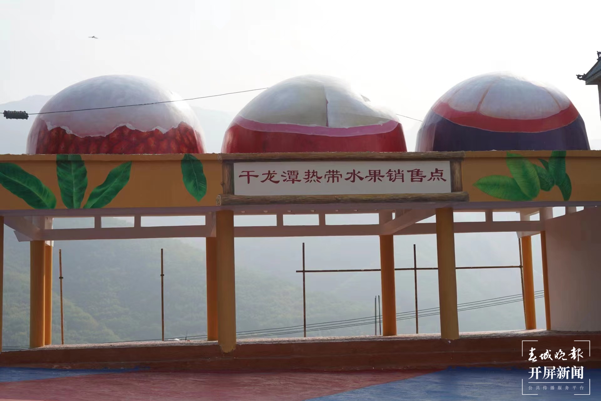 绿春春常绿 | 大黑山镇：打造区域性商贸中心