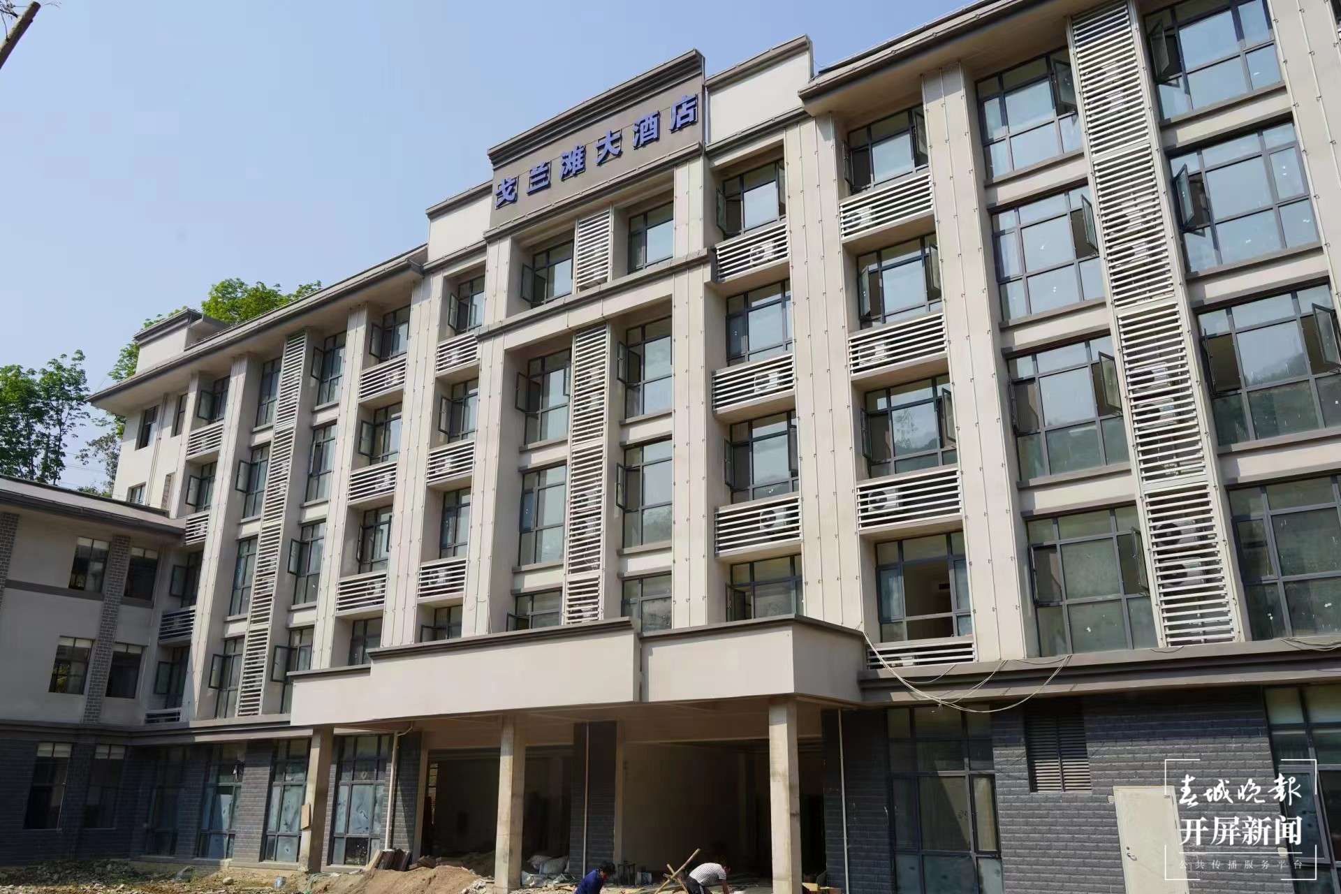 绿春春常绿 | 大黑山镇：打造区域性商贸中心