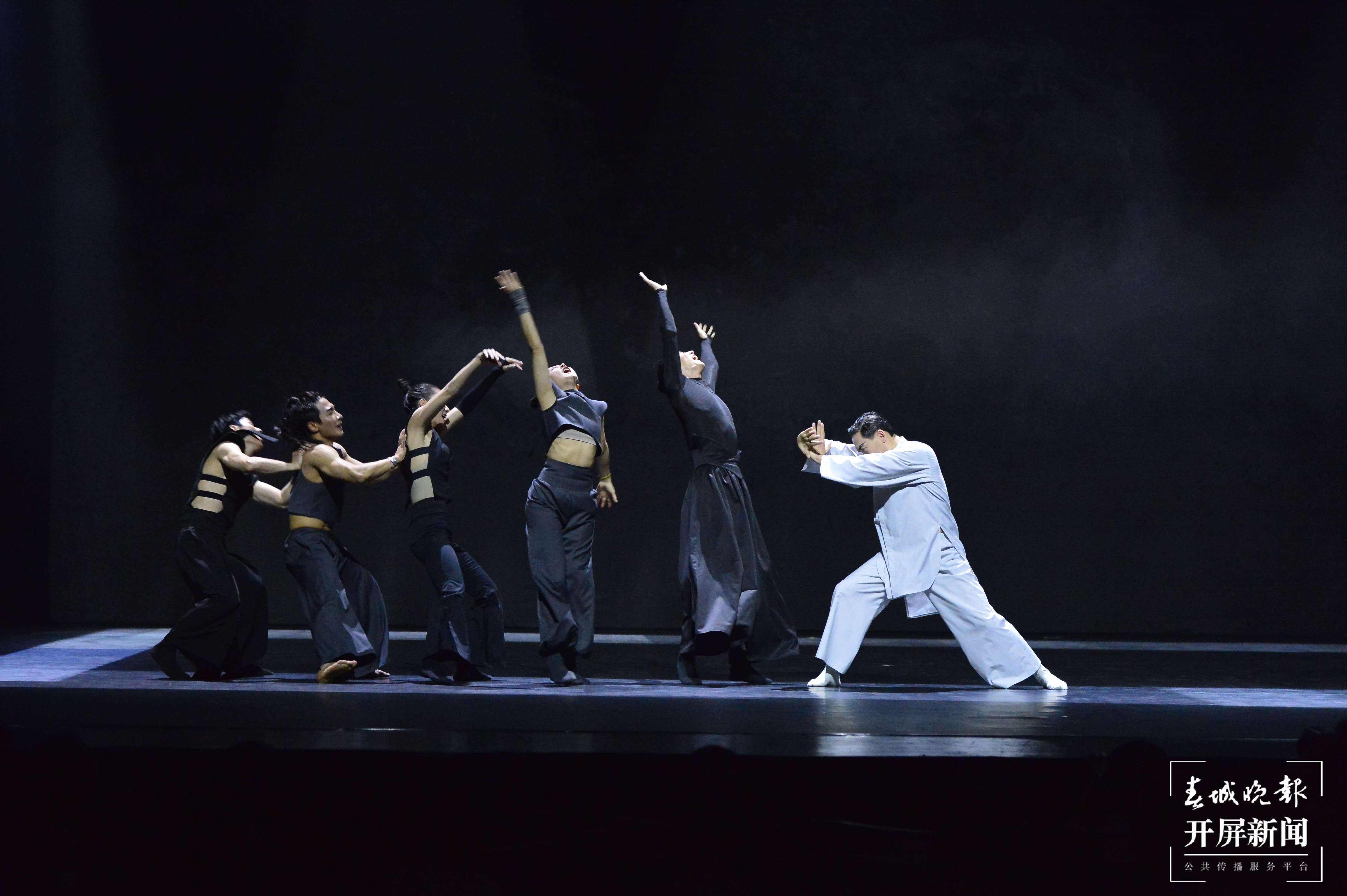 第八届中国舞蹈节（周明佳 摄）