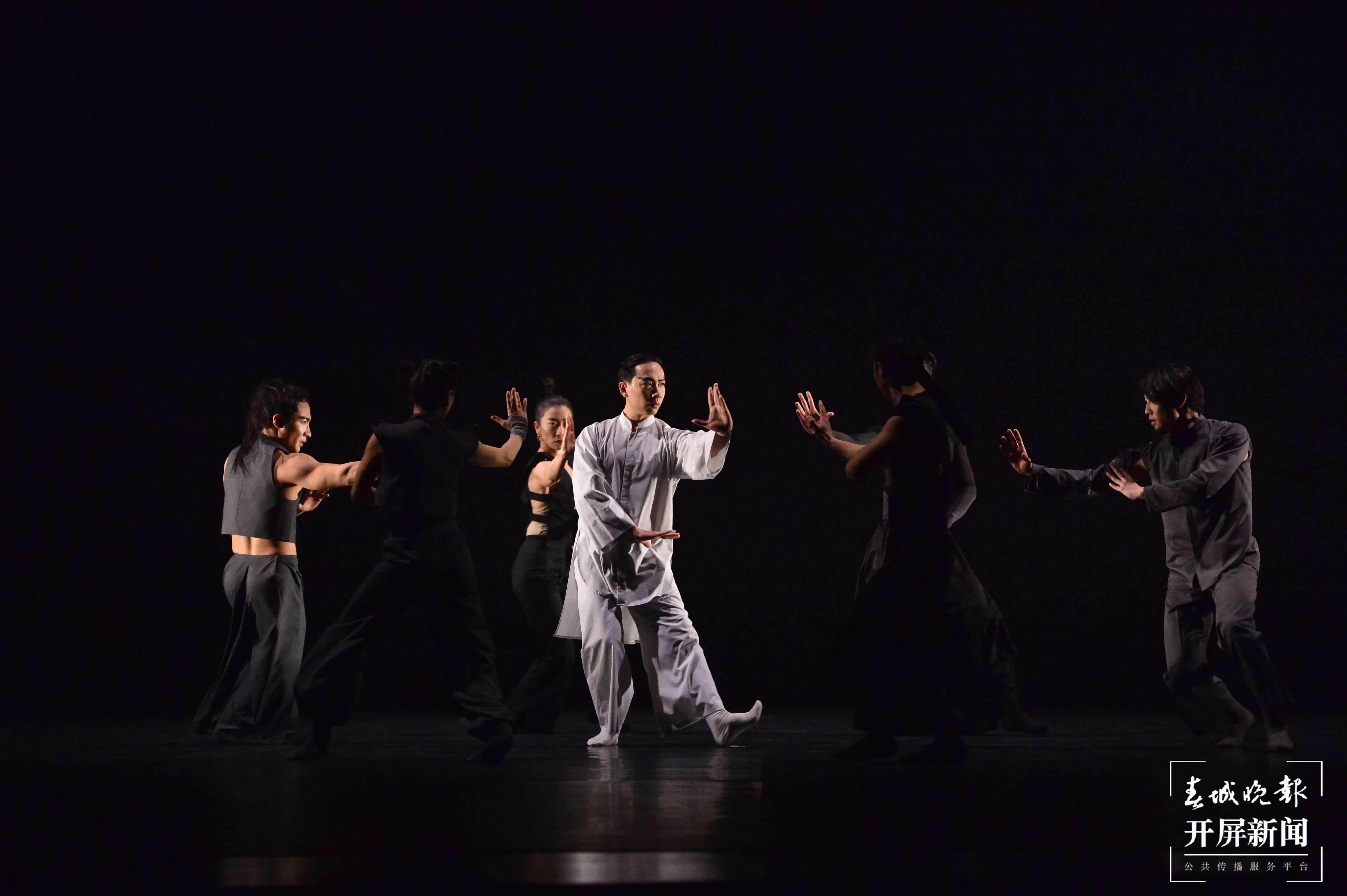 第八届中国舞蹈节（周明佳 摄）