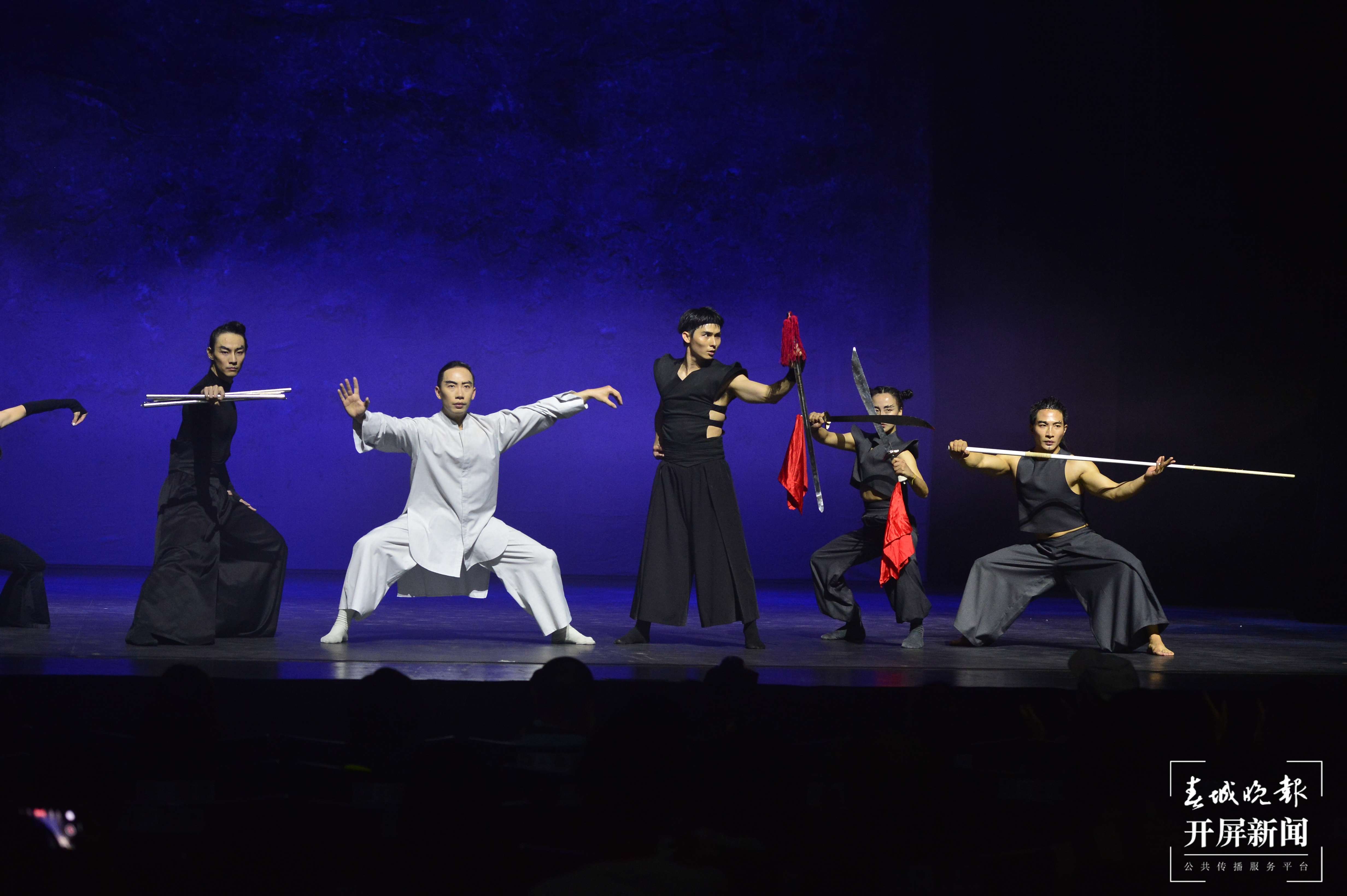 第八届中国舞蹈节（周明佳 摄）