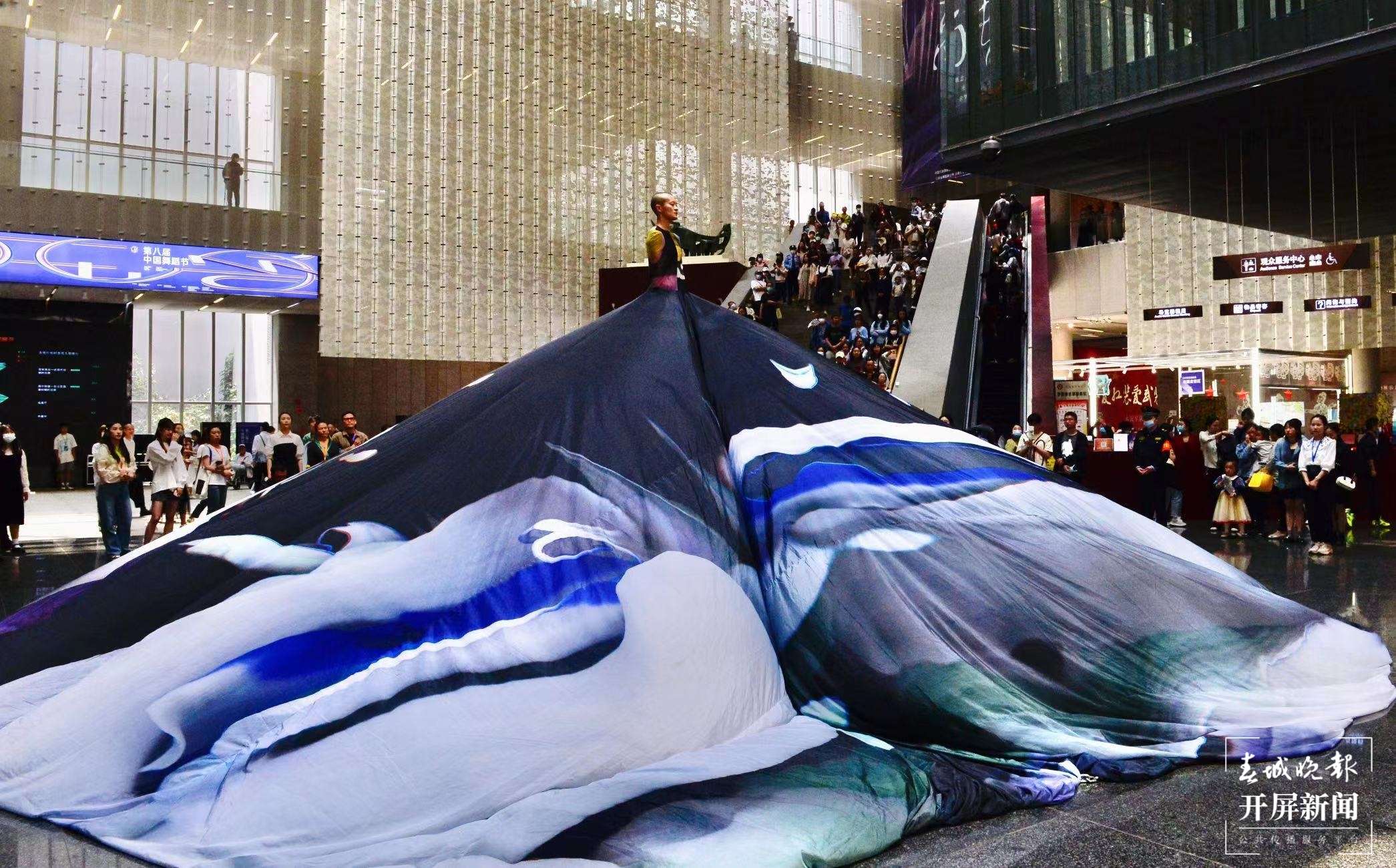 第八届中国舞蹈节系列活动之环境舞蹈《融》在云南省博物馆上演