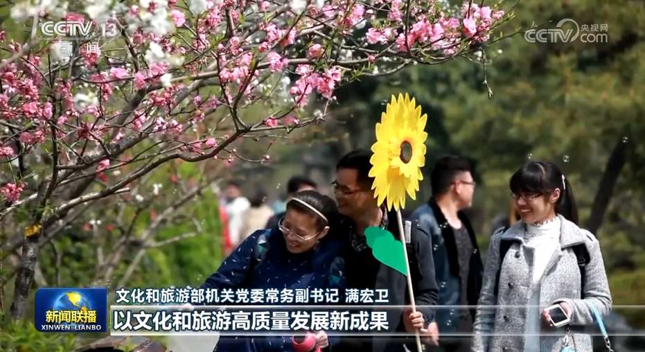 【学习贯彻习近平新时代中国特色社会主义思想主题教育】感悟思想伟力 凝聚奋进力量