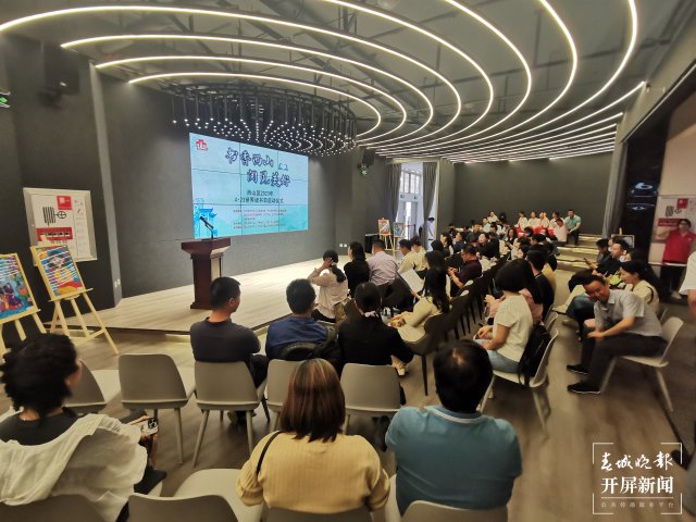 “书香西山 阅见美好”启动仪式现场 (2).jpg