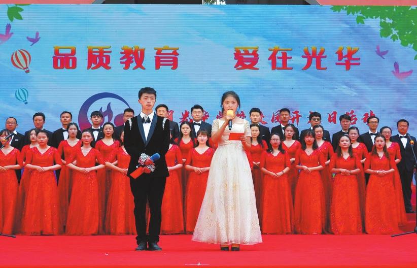 2023走近身边的好学校