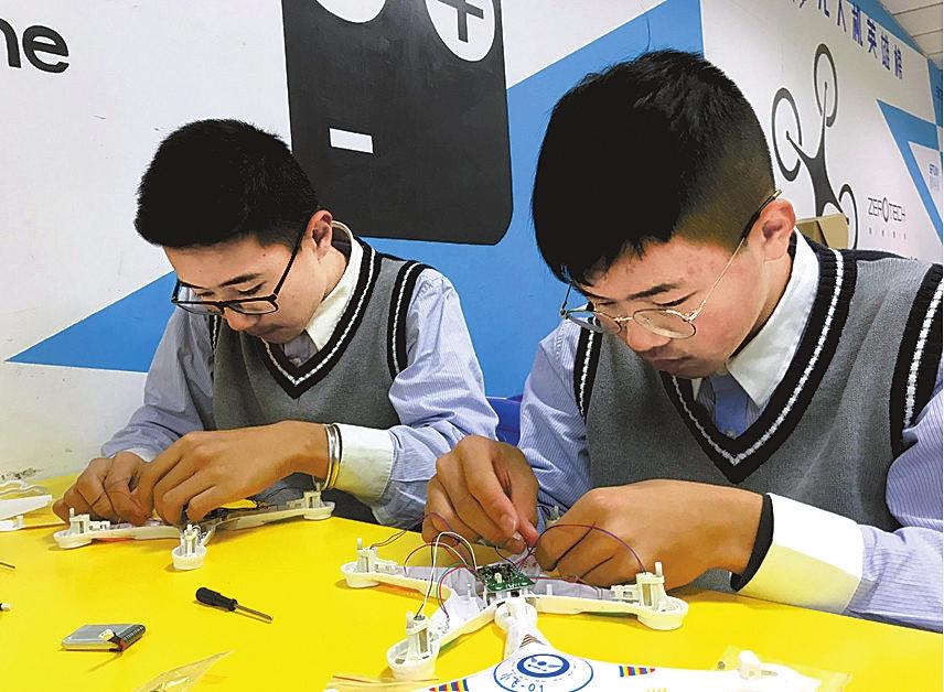 2023走近身边的好学校