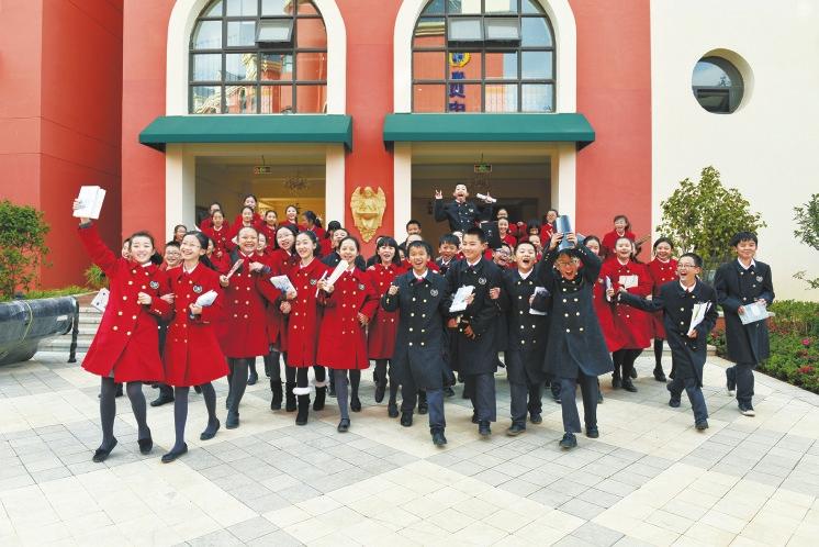 海贝中英文学校