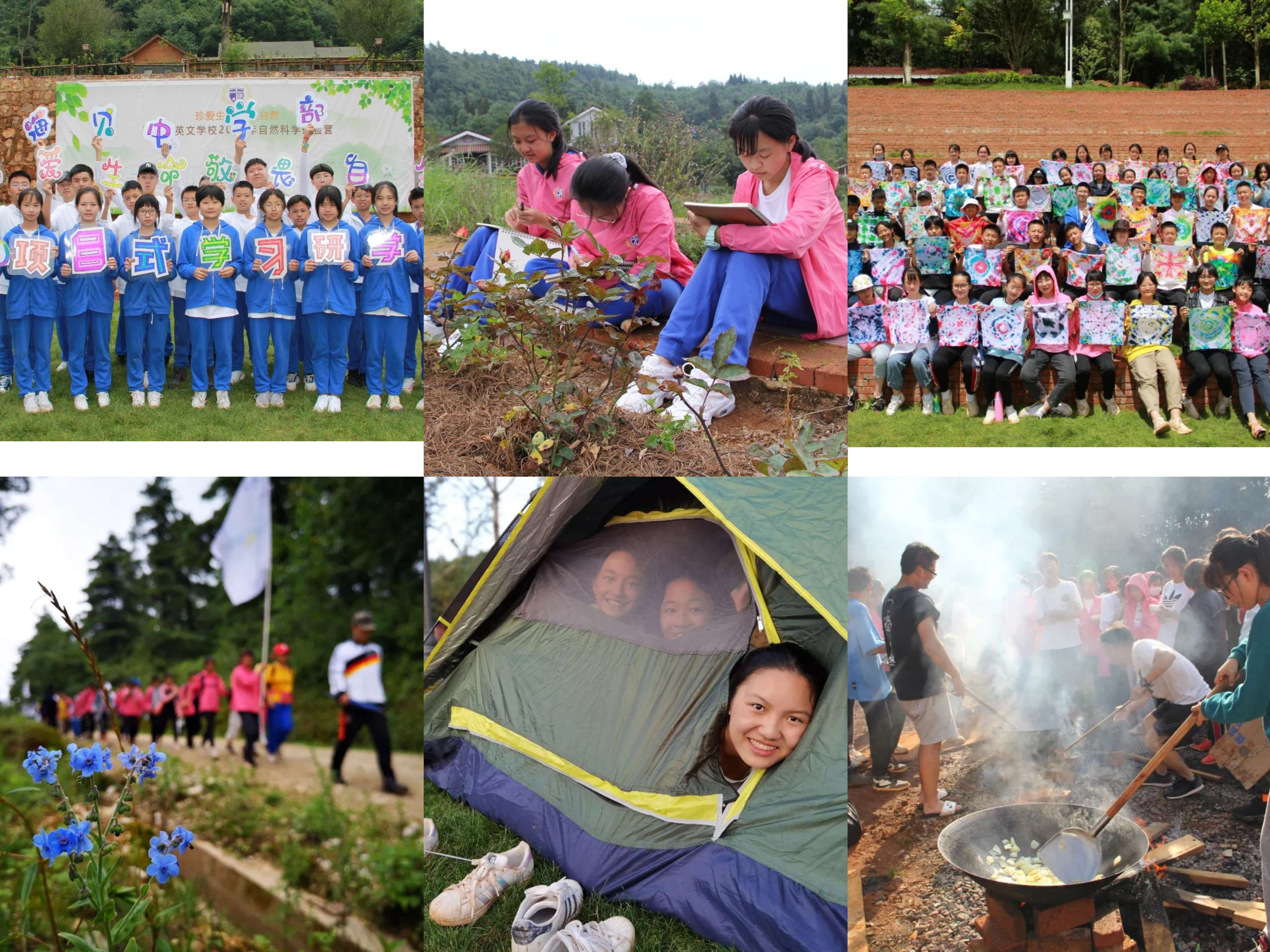 海贝中英文学校