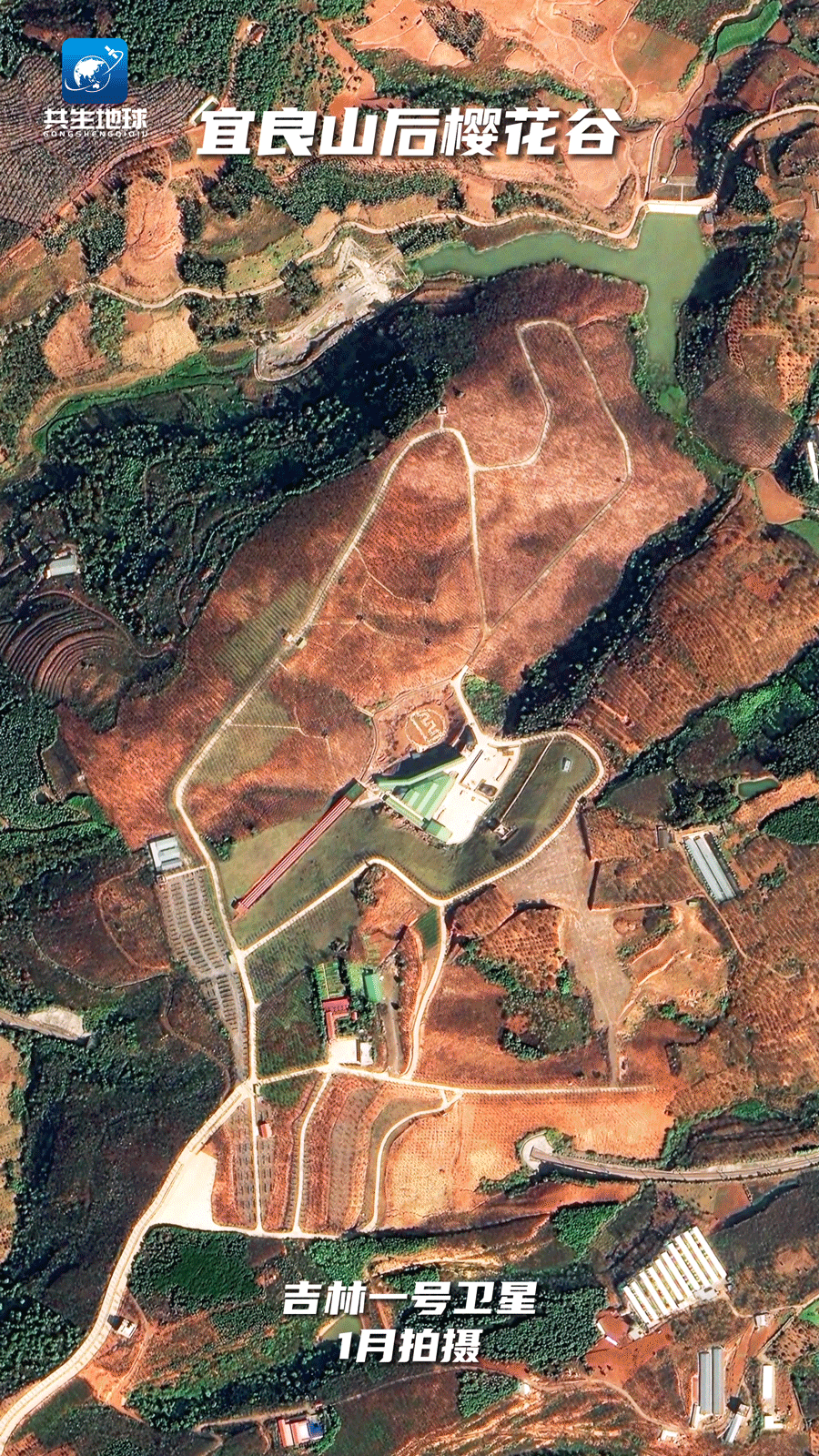 属于云南的宇宙级浪漫