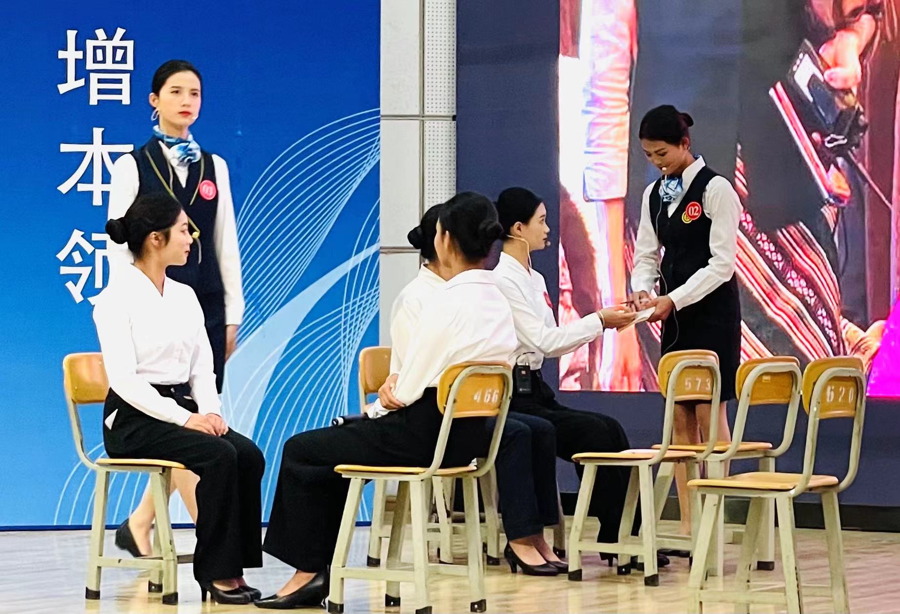 云南旅游职业学院