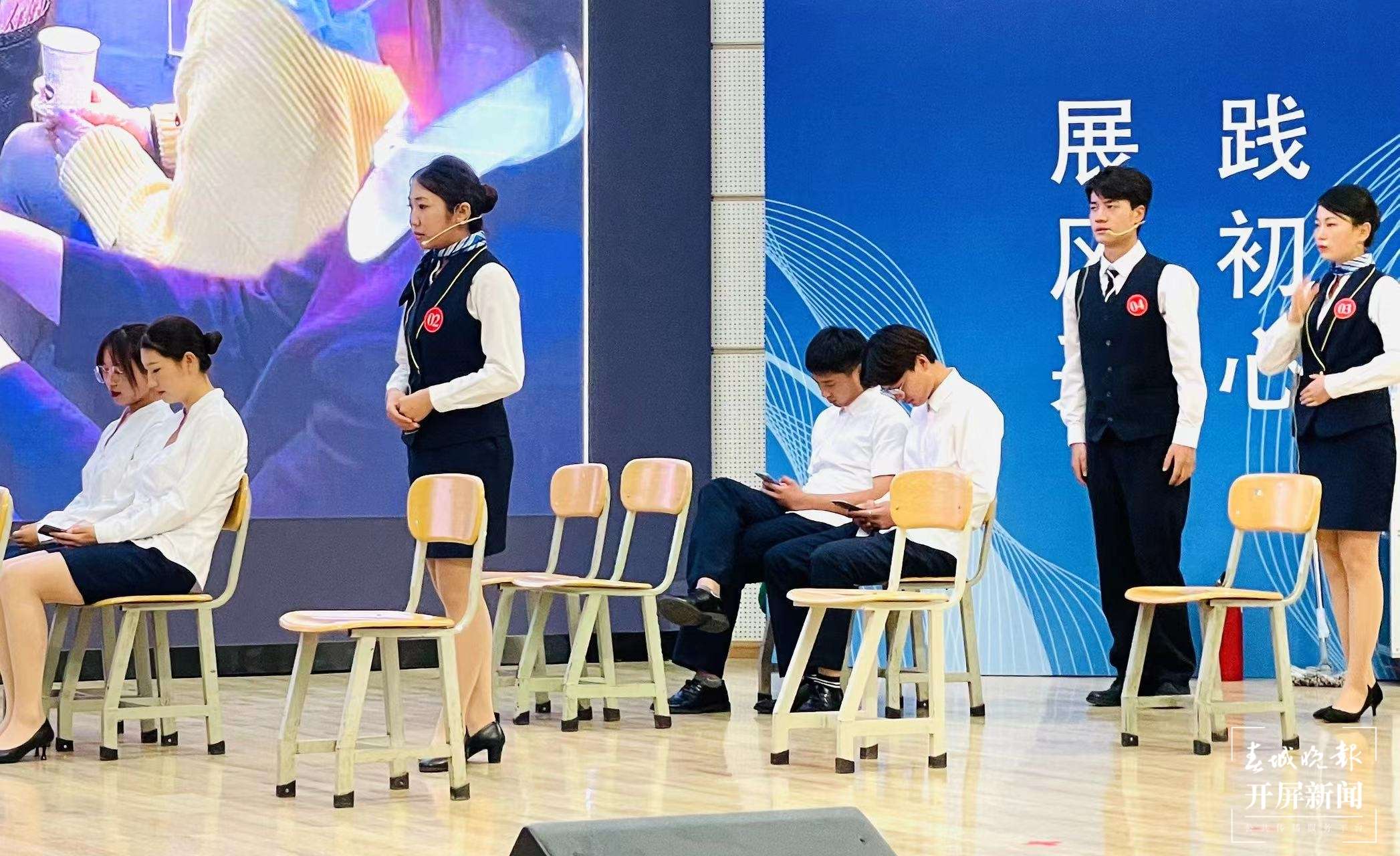 云南旅游职业学院