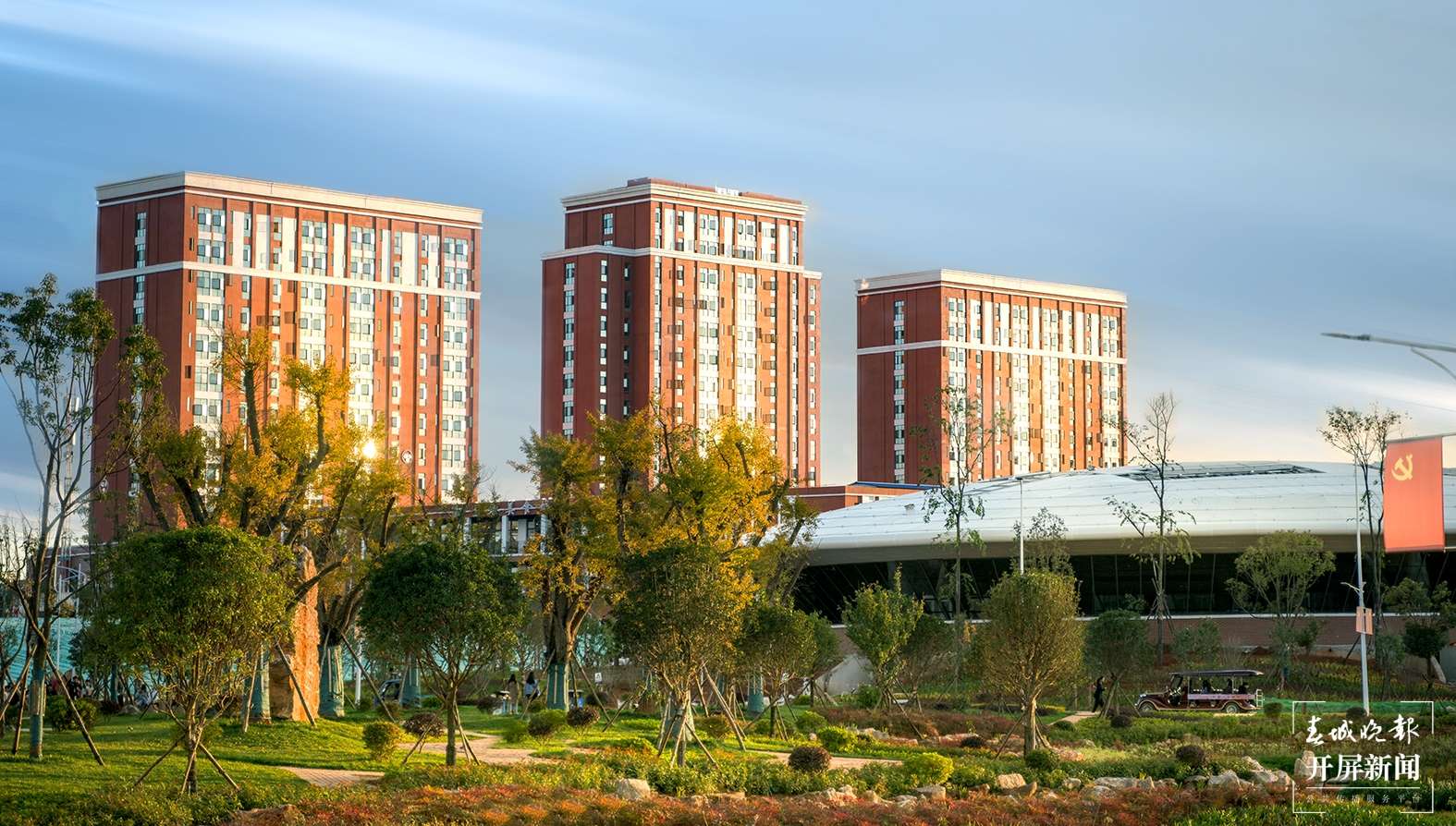 学校风光 (1).jpg