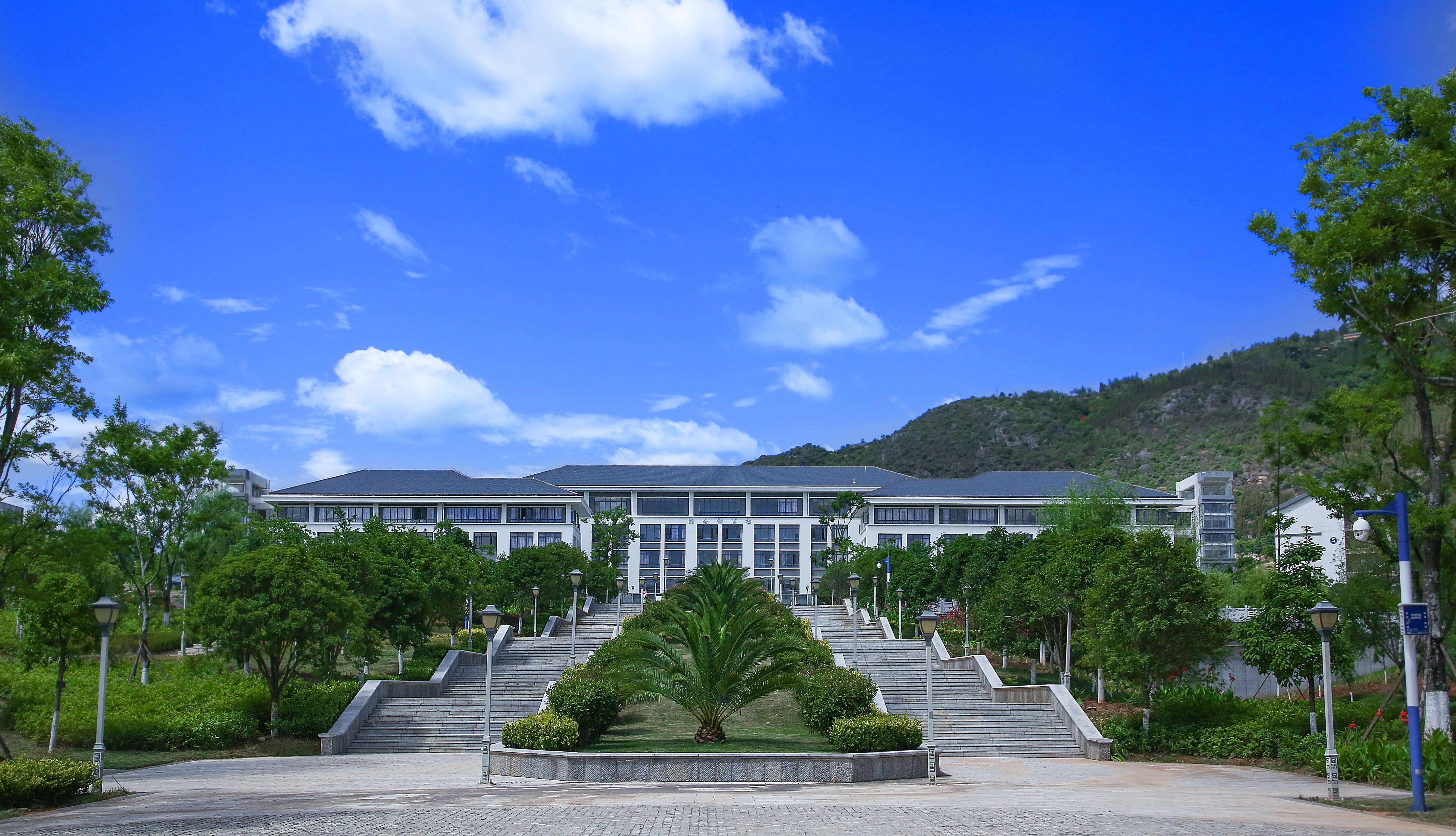 云南水利水电职业学院