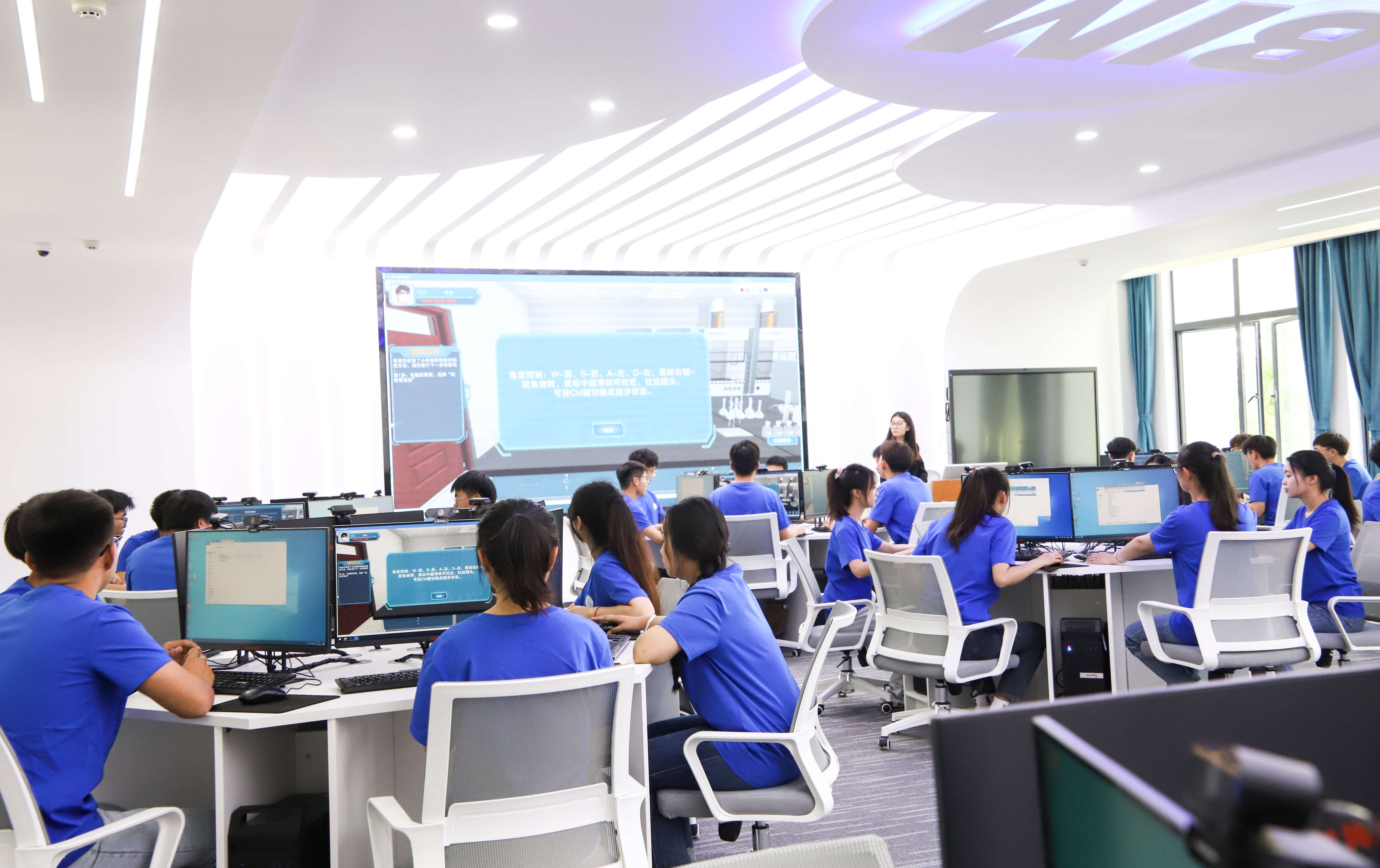 云南水利水电职业学院