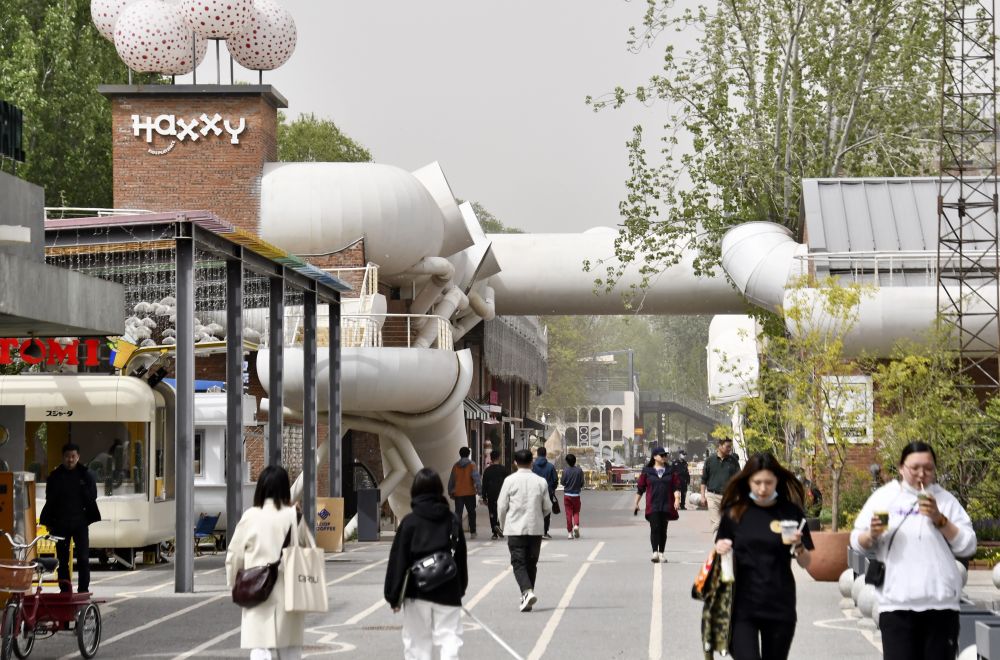 高质量发展中的人文经济学观察