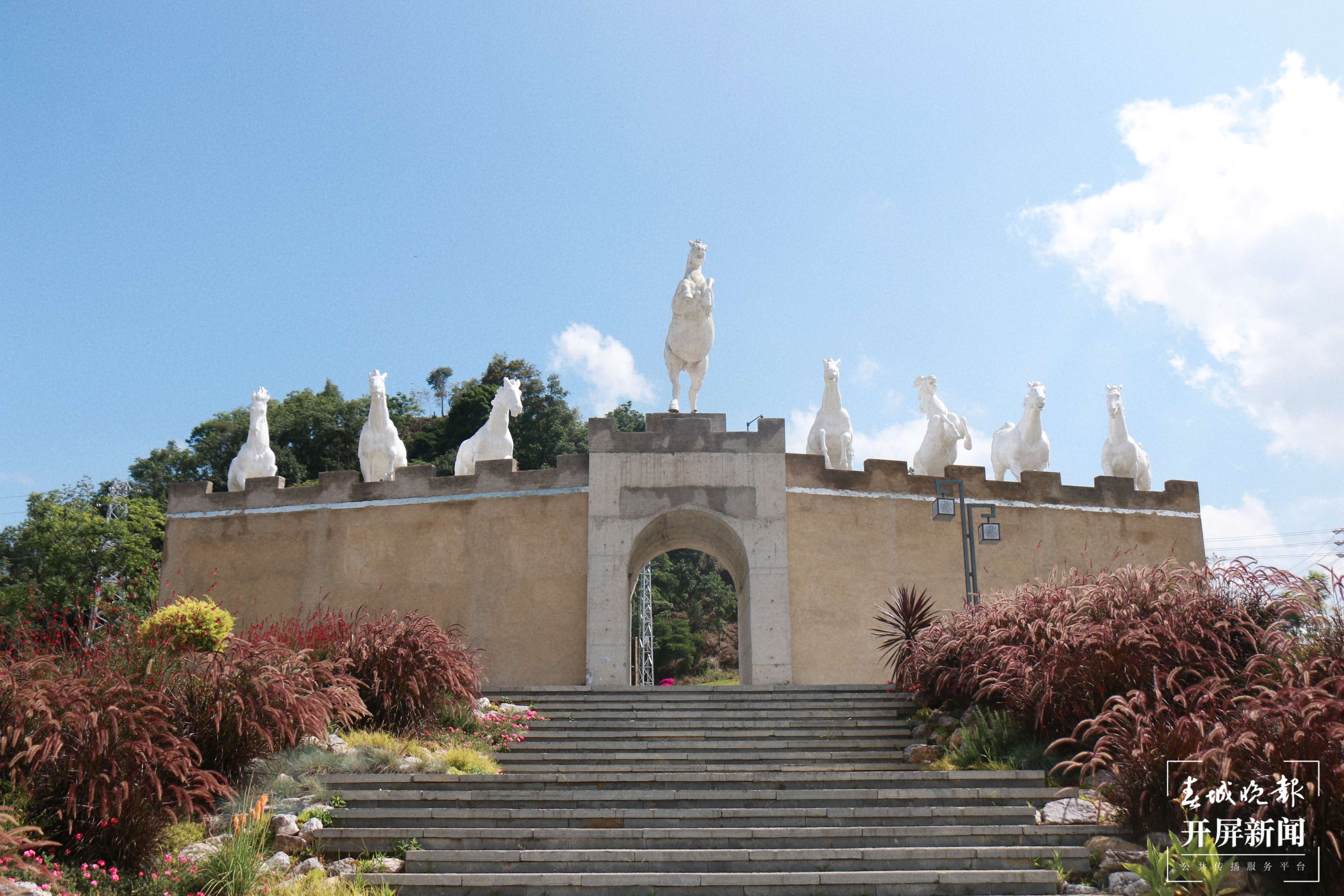 骏马雄关公园：扮靓马关门户的靓丽风景6.jpg
