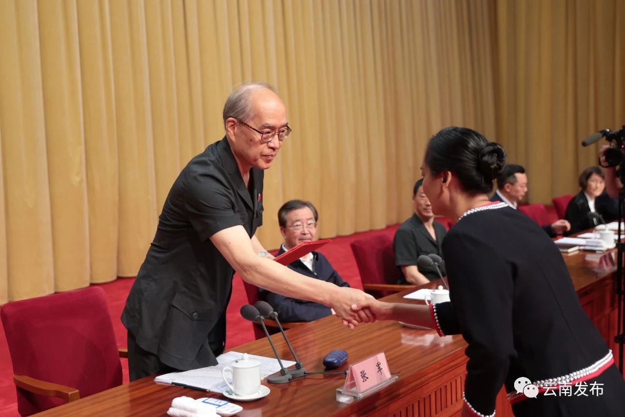 追授鲍卫忠同志荣誉称号表彰大会隆重举行