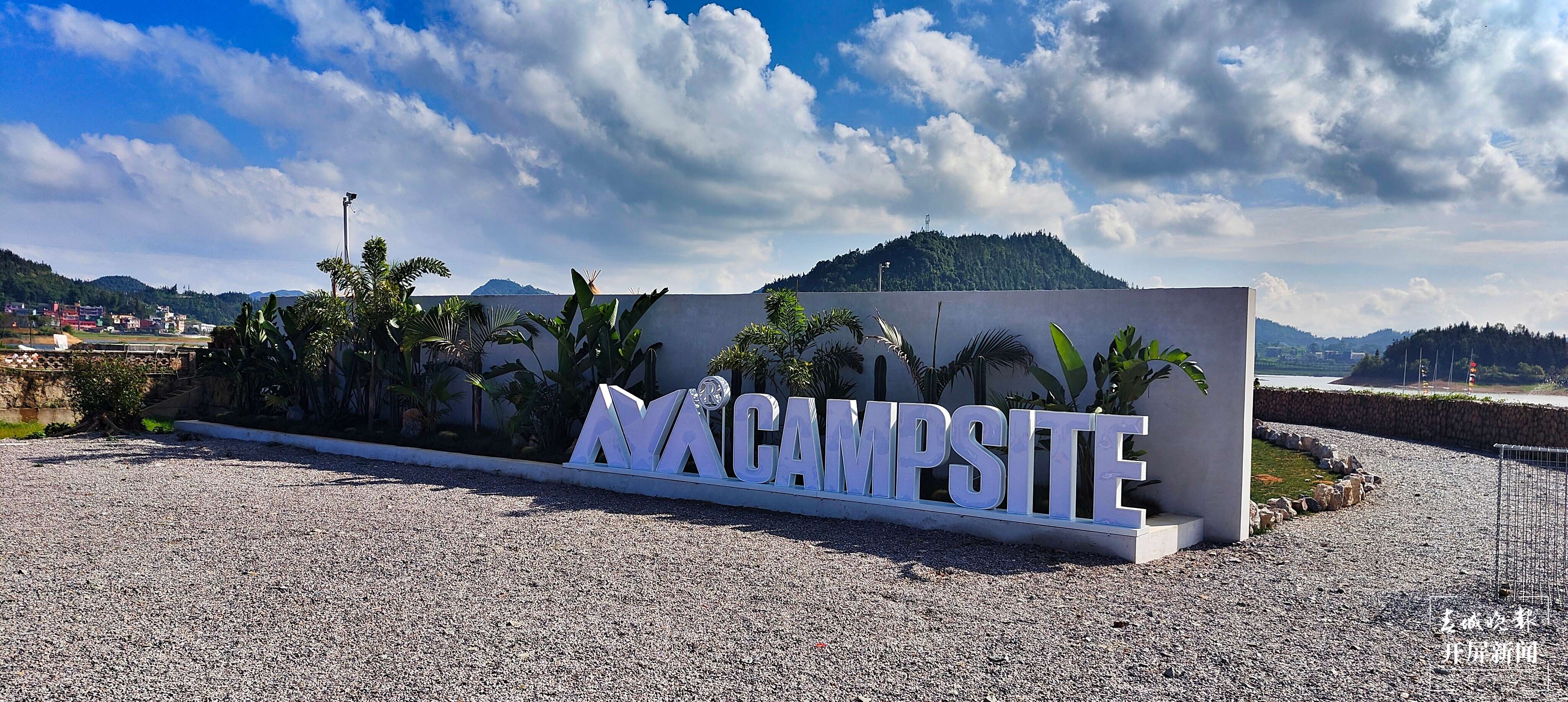 团结兴边看文山 | 马关龙树脚村：一个望得见山看得见水的美丽家园