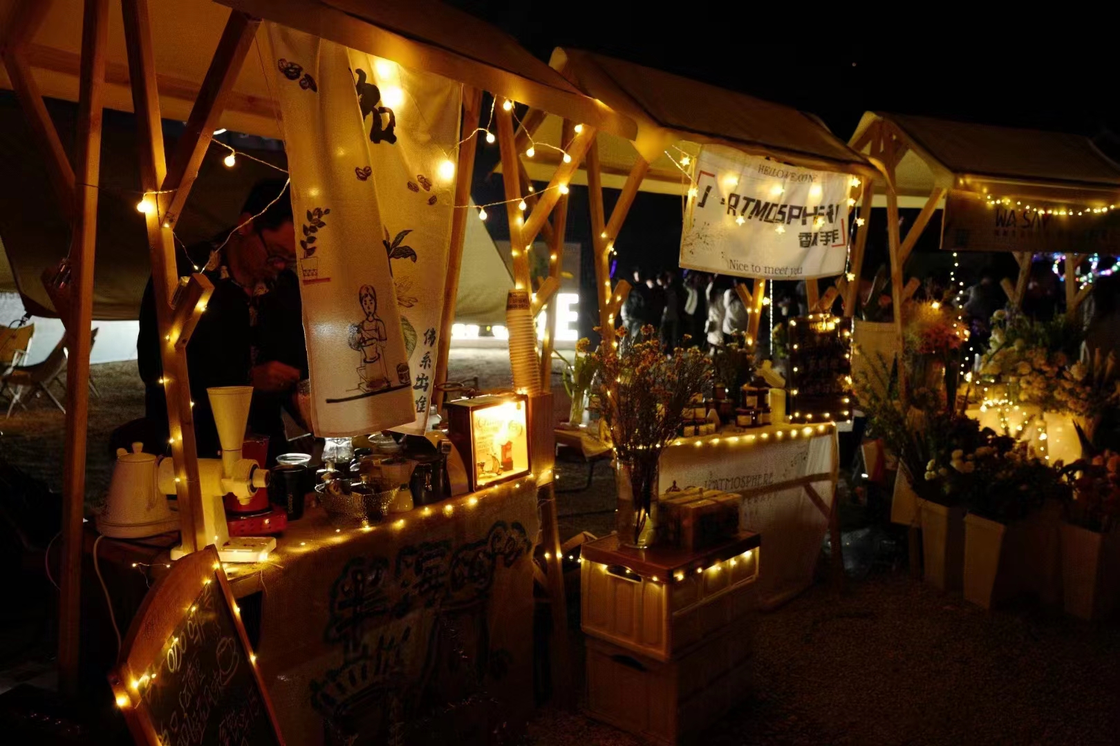 团结兴边看文山 | 马关县：心动阿雅露营地 邂逅碧水蓝天