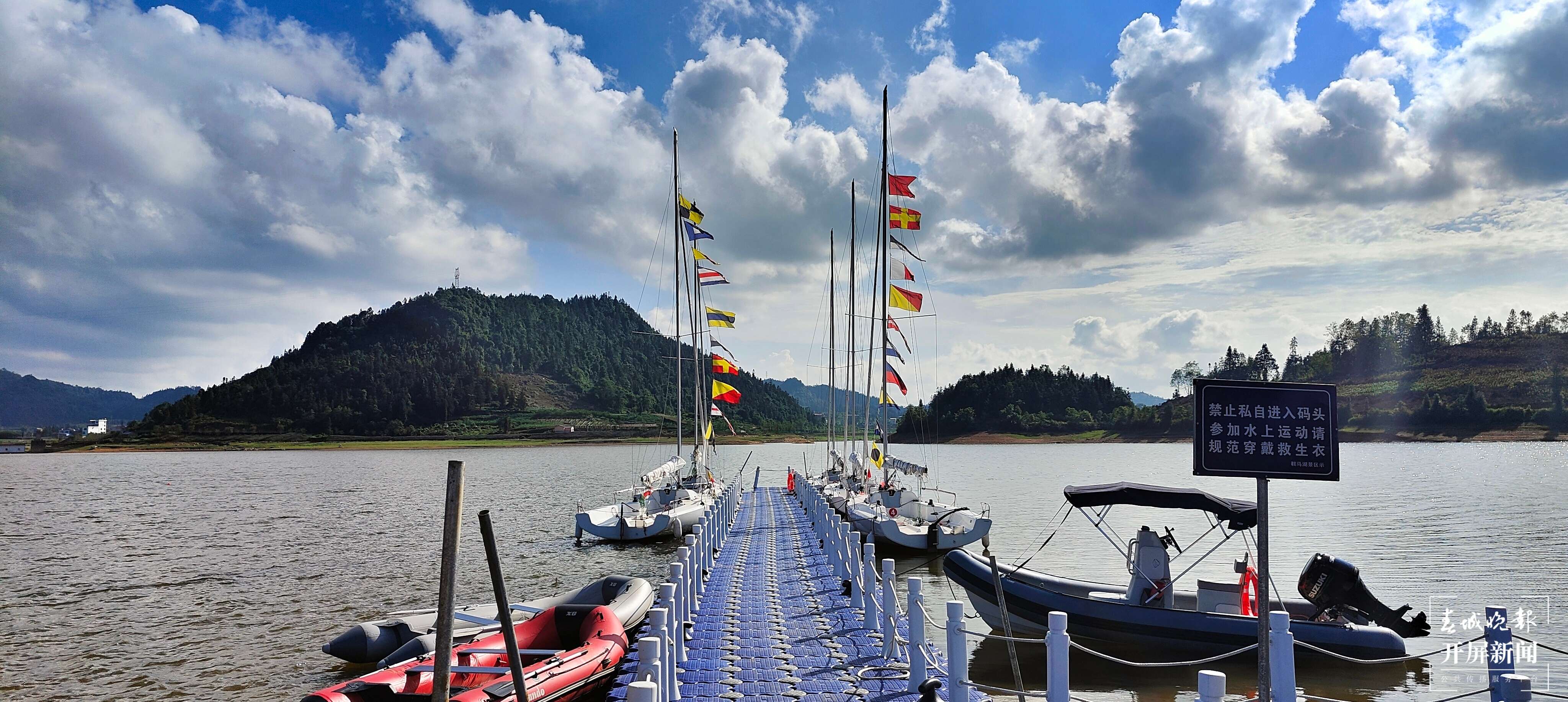 团结兴边看文山 | 马关县：心动阿雅露营地 邂逅碧水蓝天