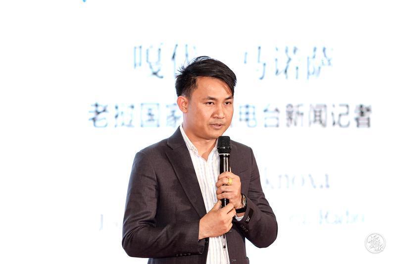 “占芭花开”文化之夜