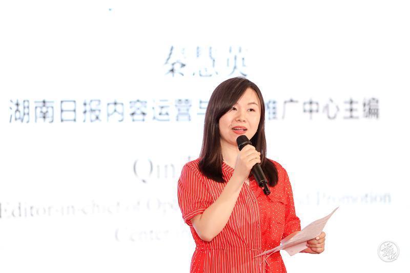 “占芭花开”文化之夜