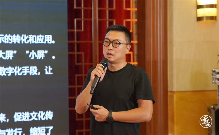 现场图集丨“绿色澜湄”创新合作故事会第二篇·缤纷未来在昆举行