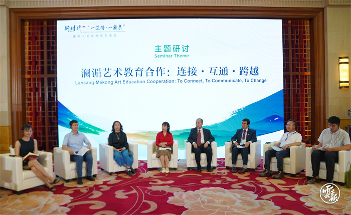 现场图集丨“绿色澜湄”创新合作故事会第二篇·缤纷未来在昆举行