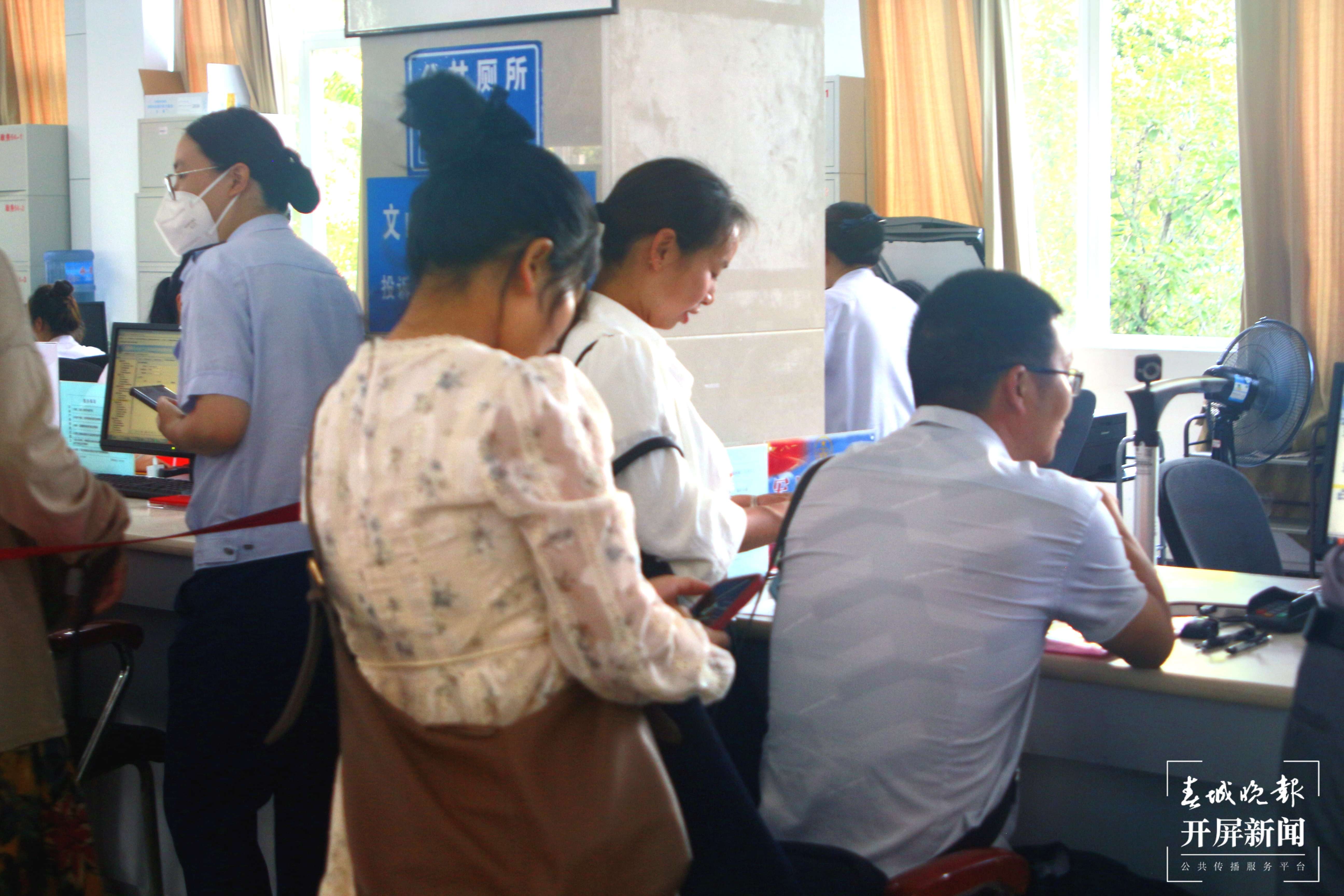 团结兴边看文山｜登记“零跑路” 抵押更便捷