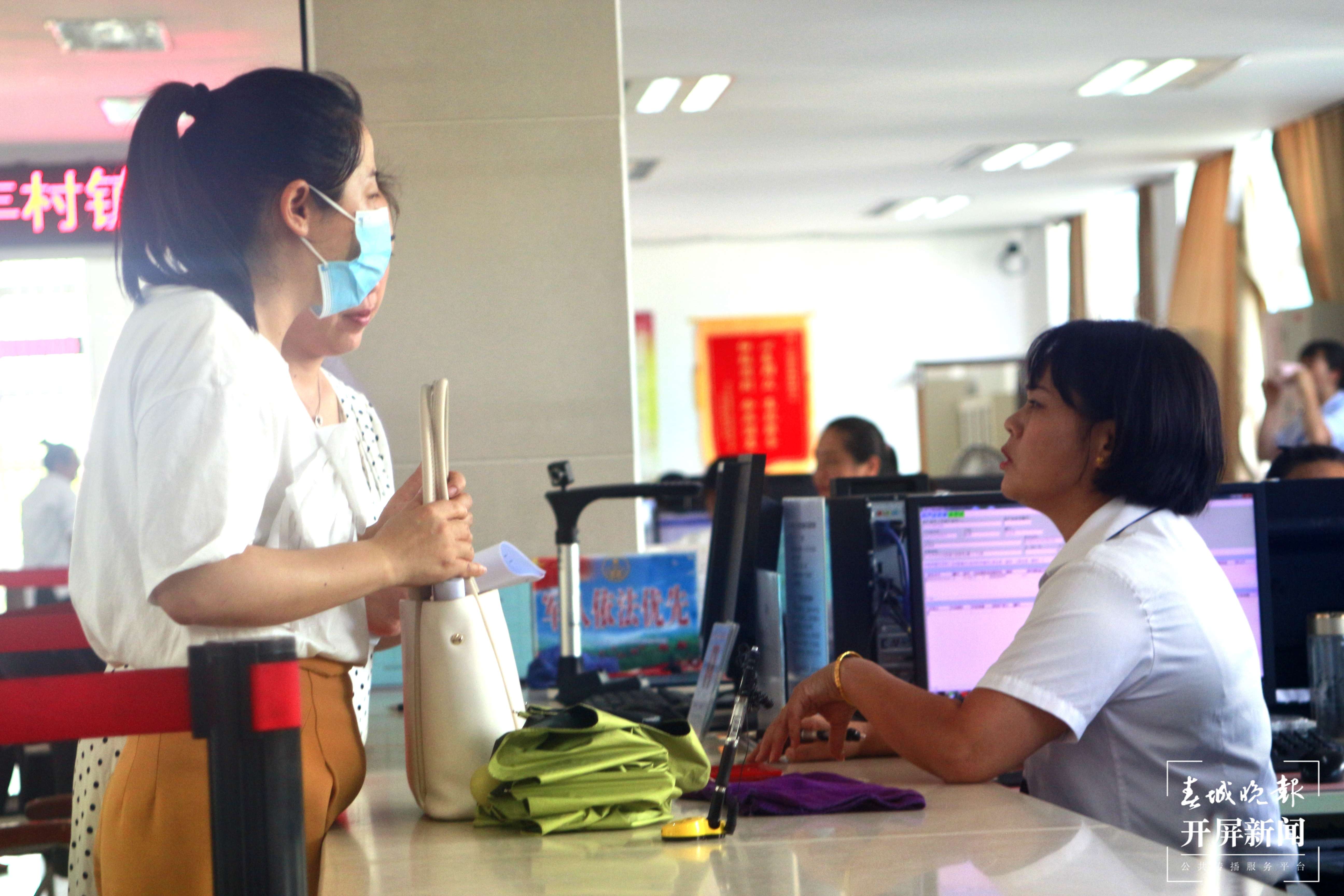 团结兴边看文山｜登记“零跑路” 抵押更便捷