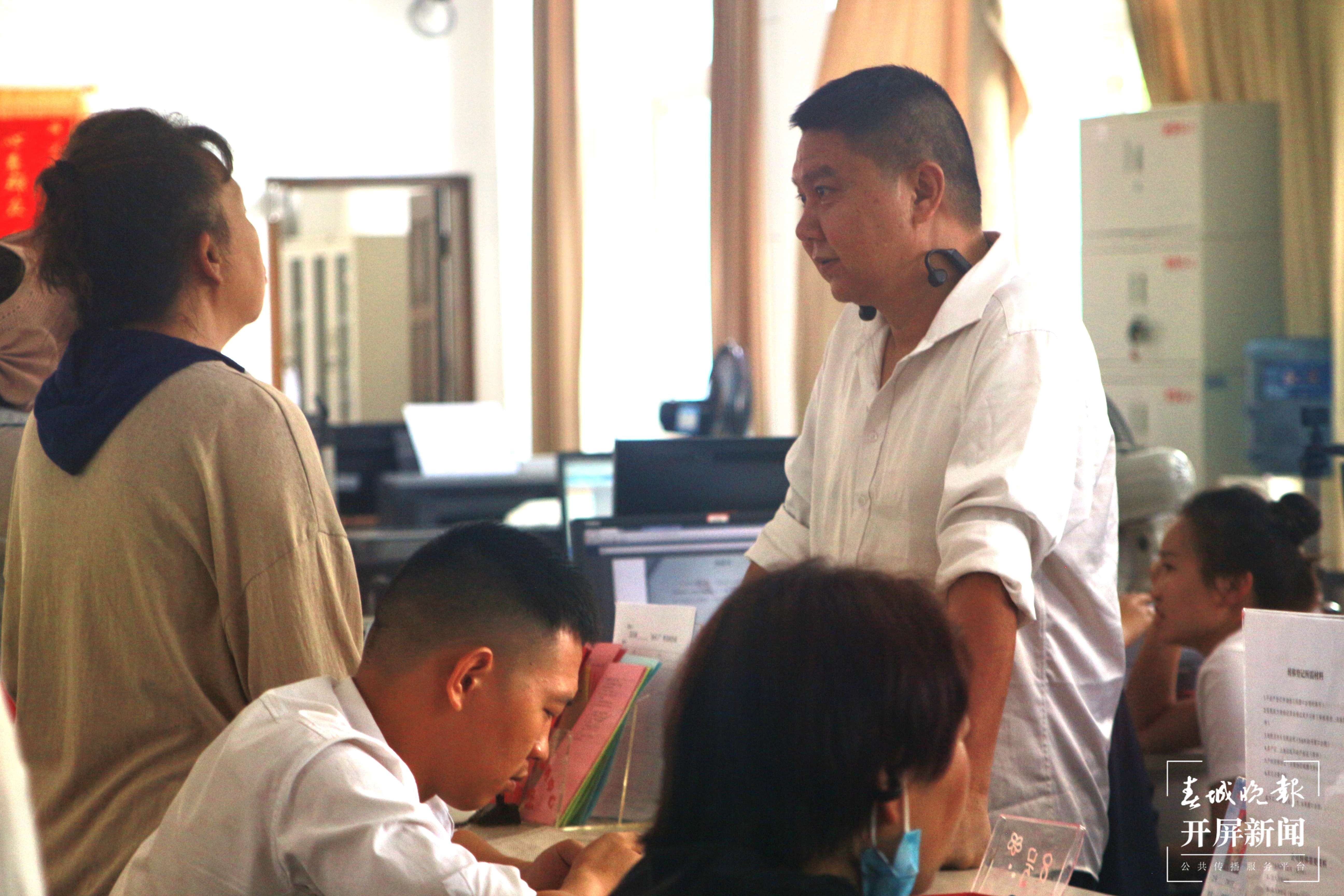 团结兴边看文山｜登记“零跑路” 抵押更便捷