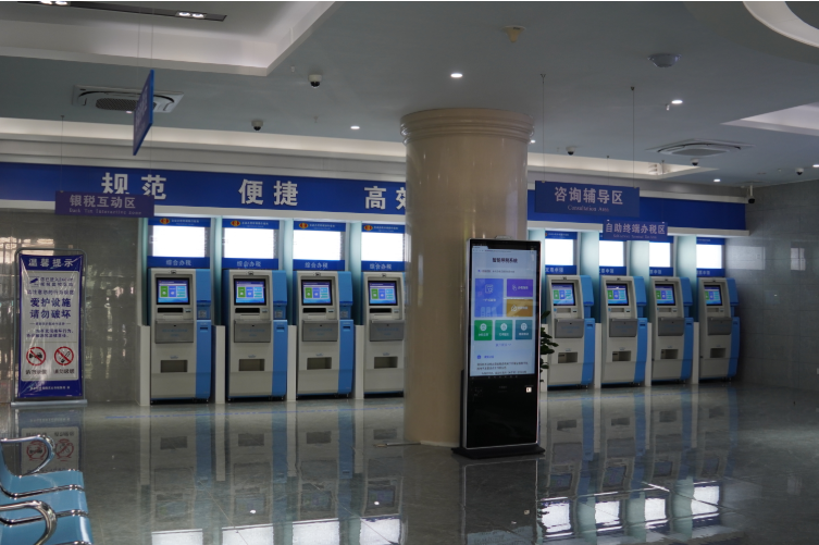 文山市：“智能”赋税 走新更走心1.png