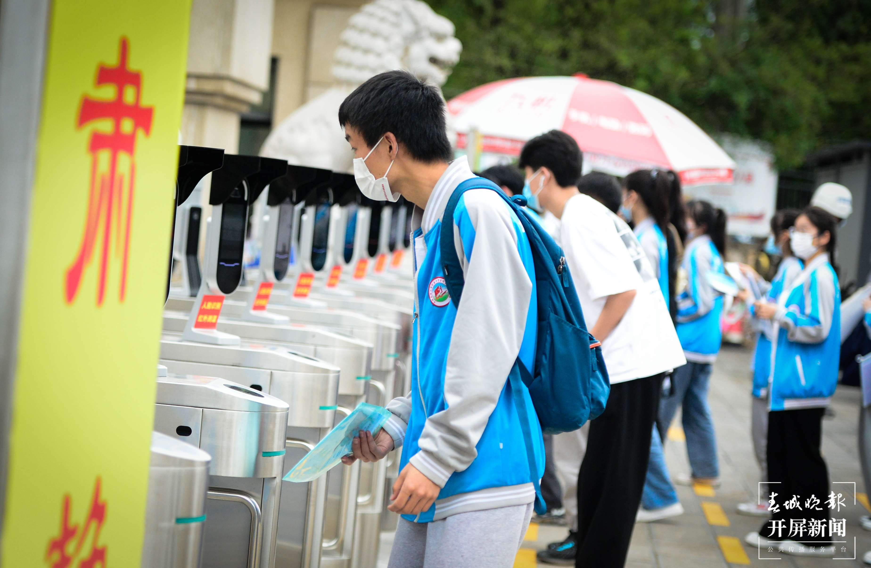 各考点已准备就绪！2022云南高考明起开考，开屏记者带你去踩点  龙宇丹 摄