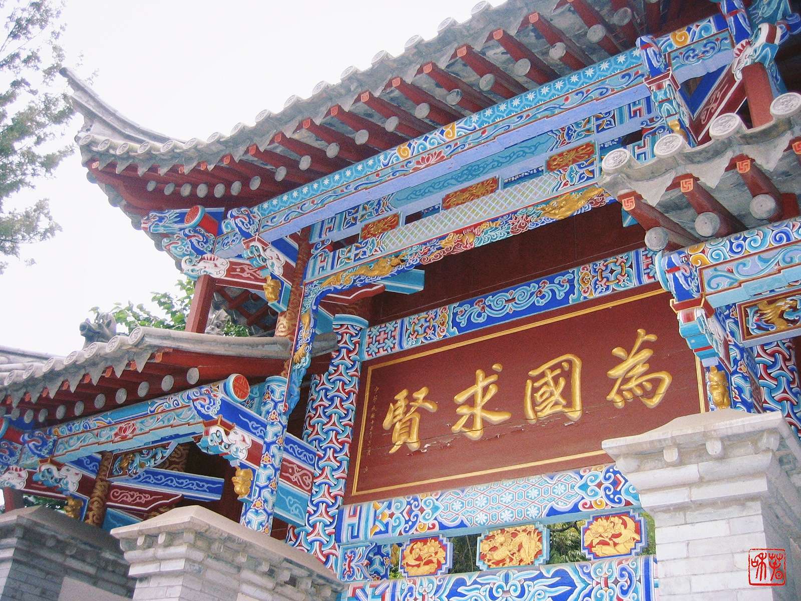 昆滇风云｜云南的最后一科乡试