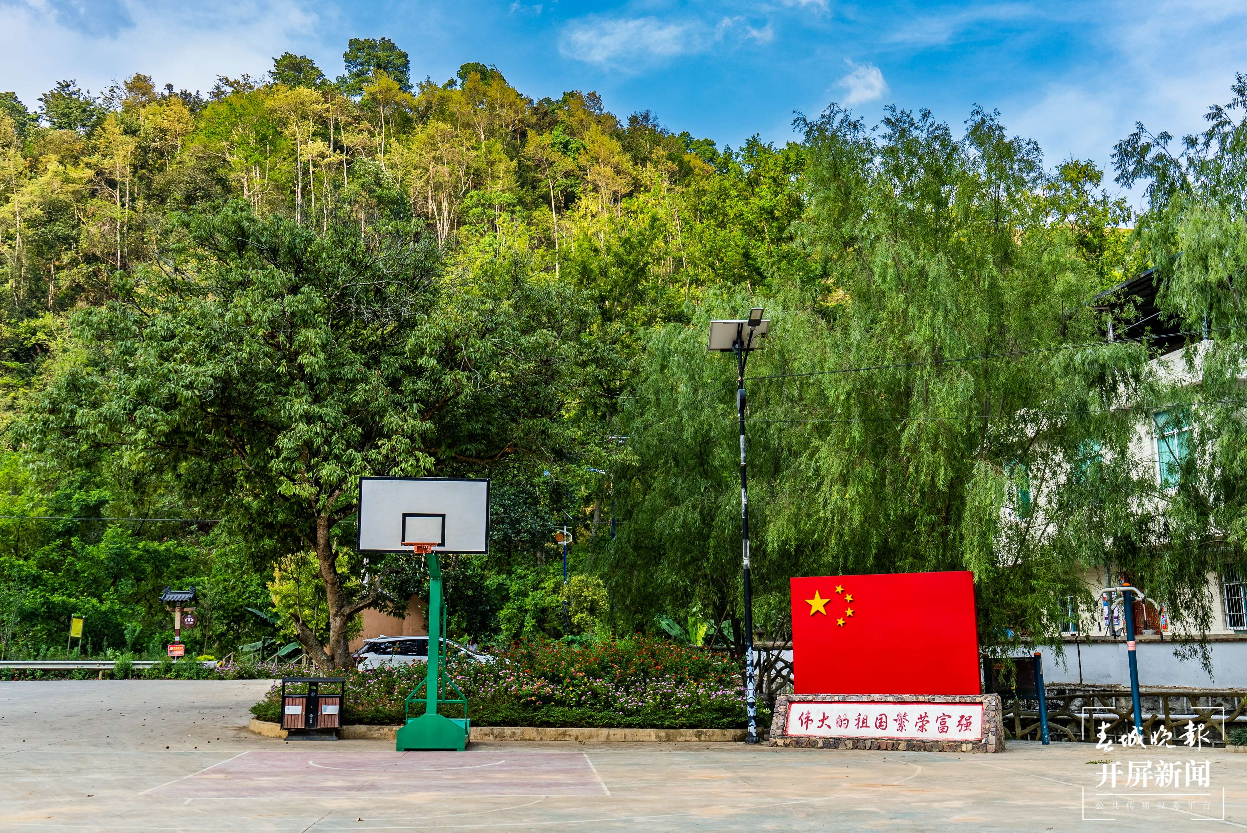 团结兴边看文山丨绿美边境村寨“晒”幸福