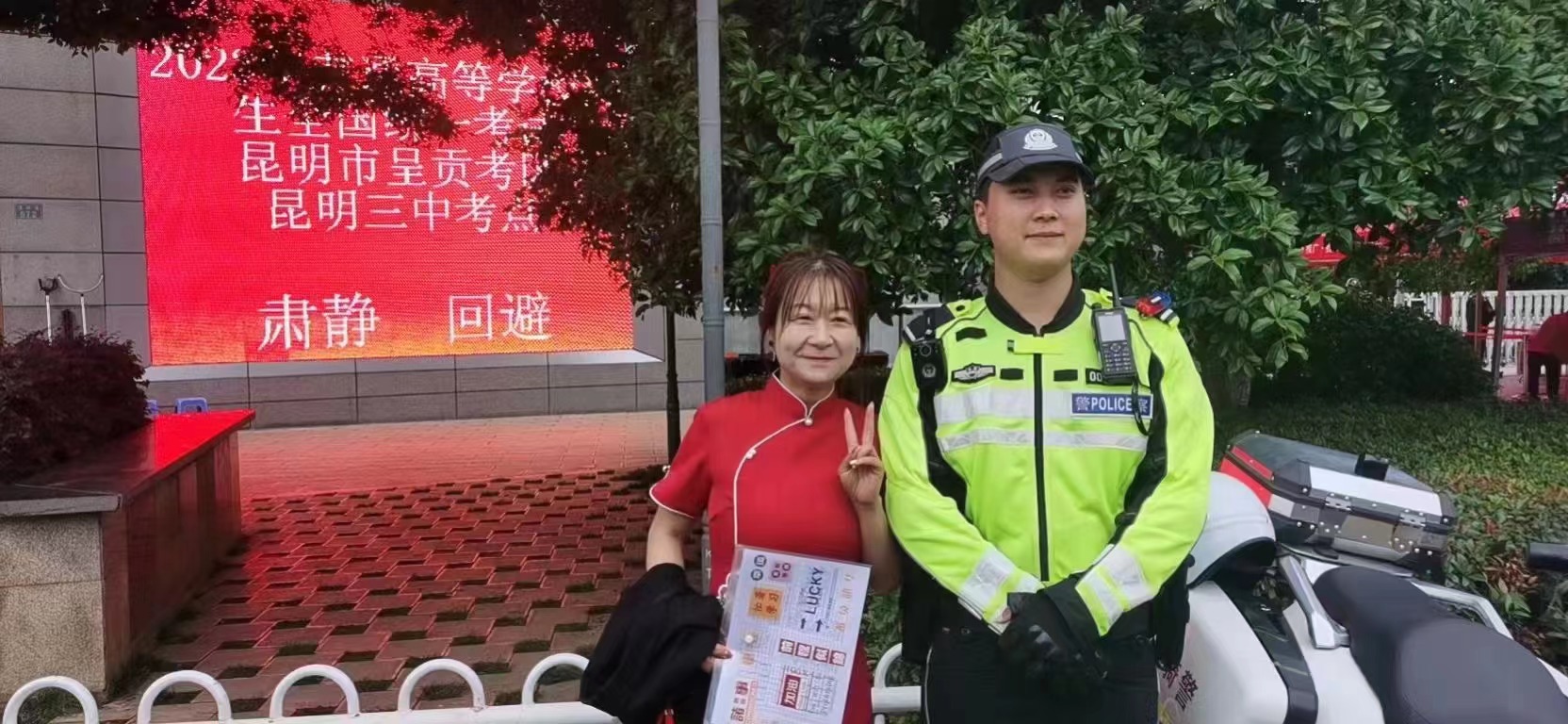 当年的考生，今天变成了“护考人”