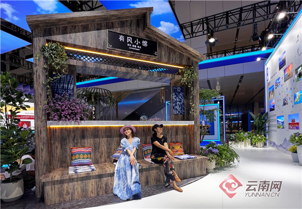 【聚焦深圳文博会】用“云南生活”吸聚高质量发展动力