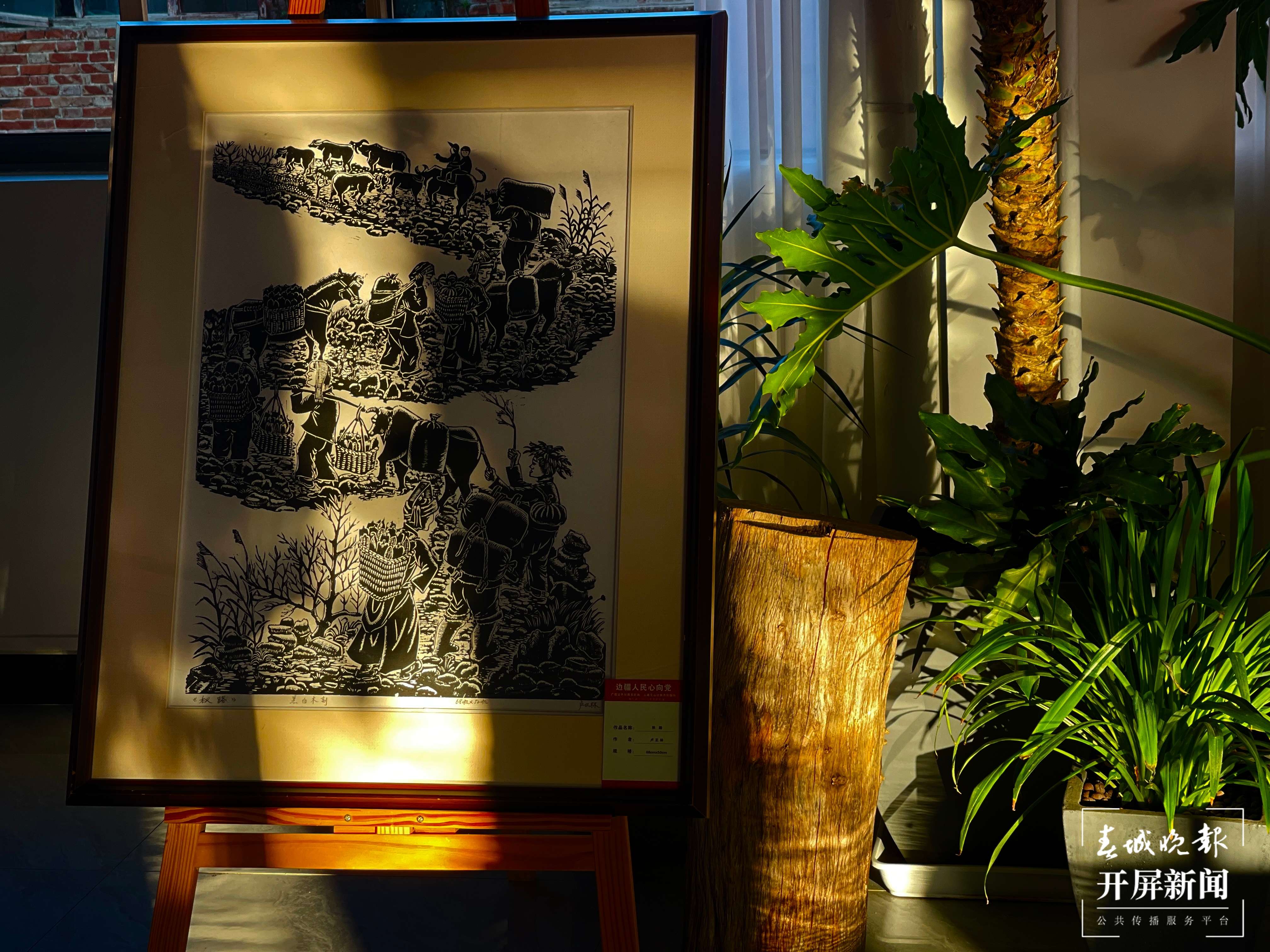 团结兴边看文山｜边城马关，民族服饰来“上分”