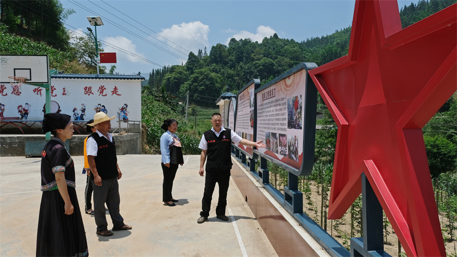 团结兴边看文山｜用心用情帮扶 开出幸福团结花