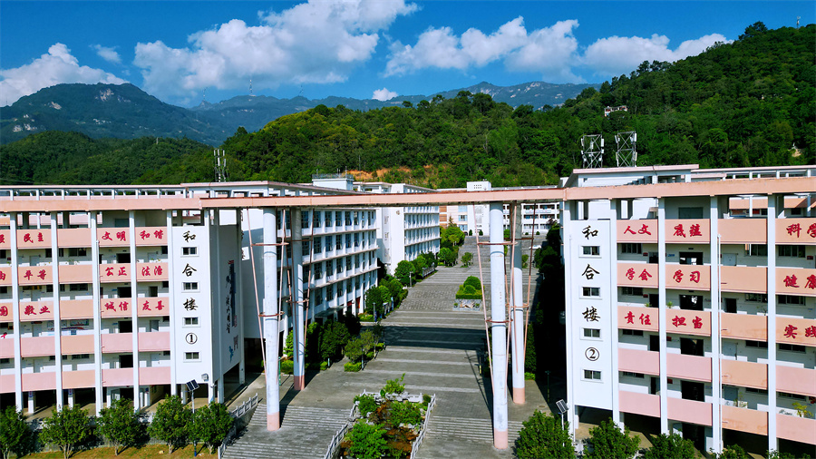 团结兴边看文山｜“小”县城办“大”教育