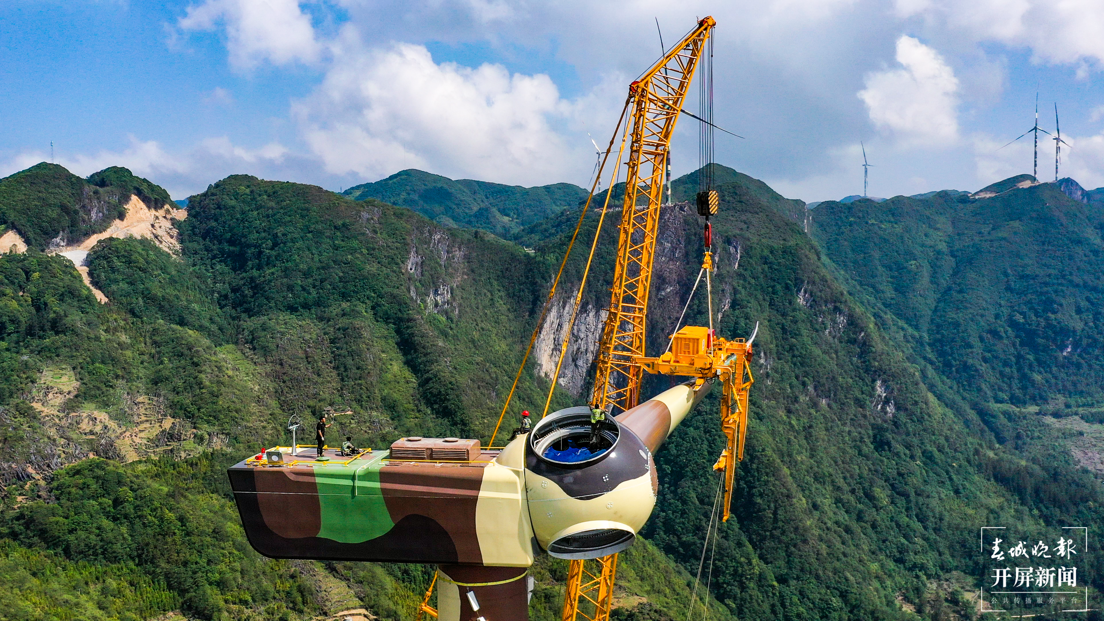 团结兴边看文山｜将清洁能源优势向经济优势转化