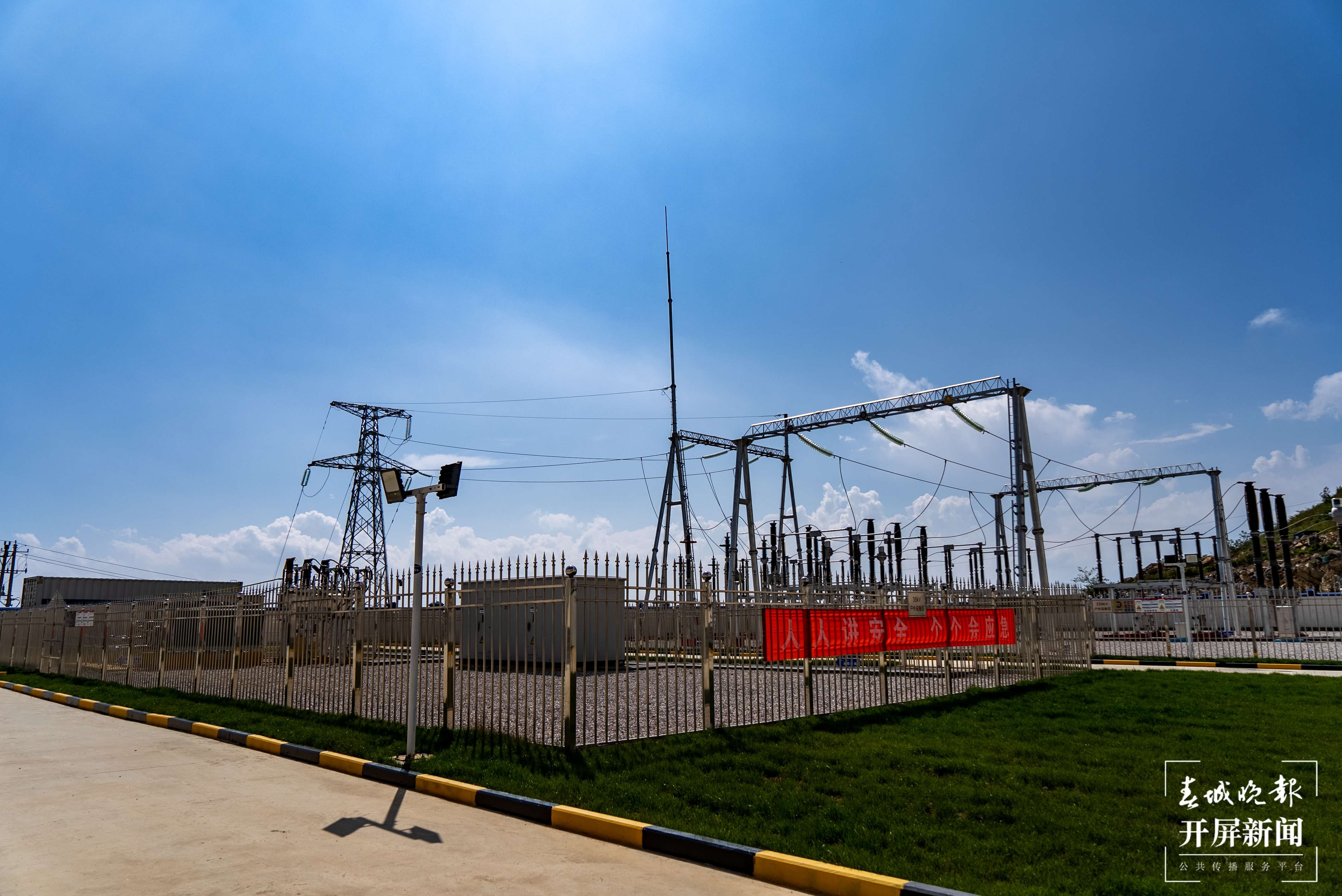 团结兴边看文山｜将清洁能源优势向经济优势转化