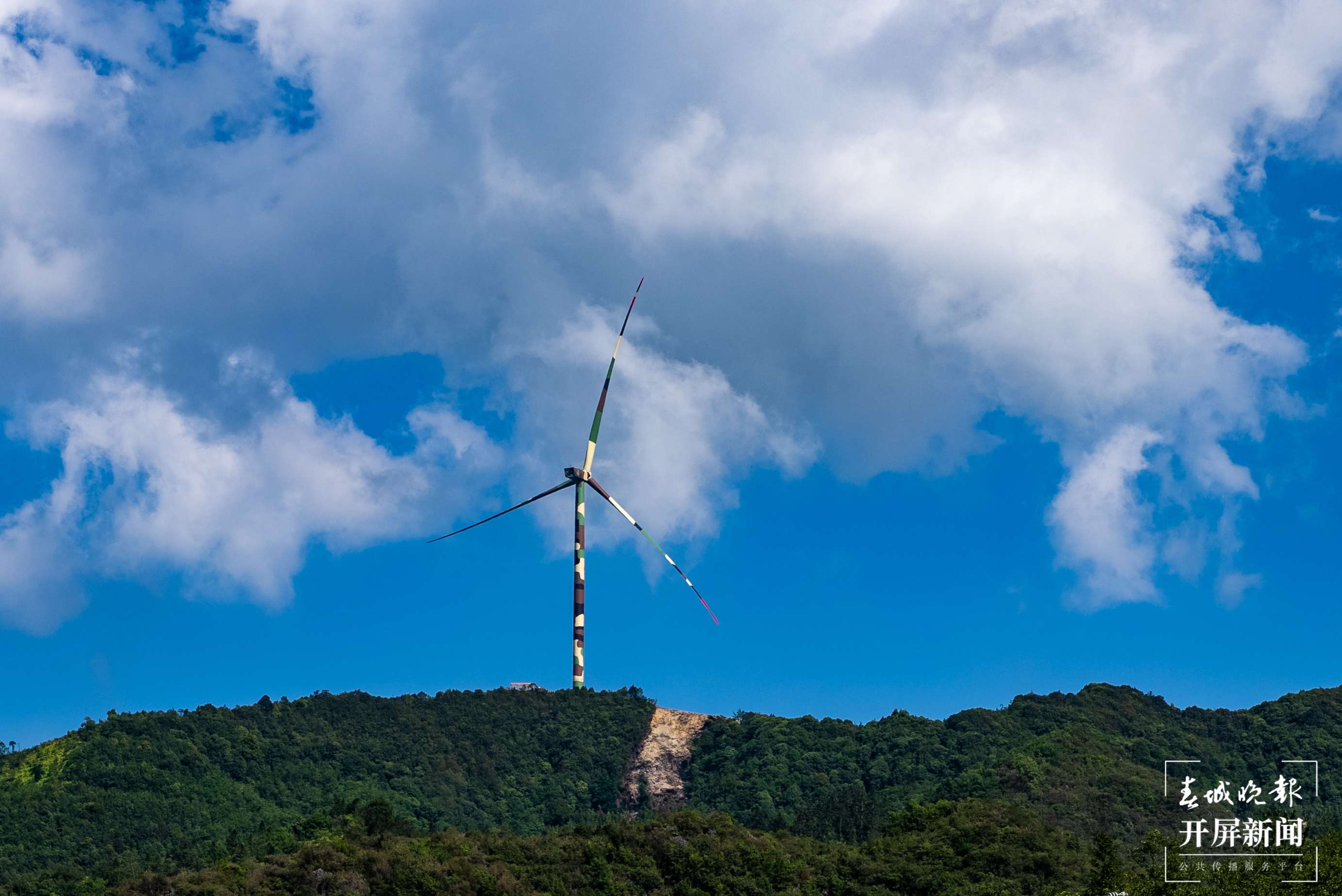 团结兴边看文山｜将清洁能源优势向经济优势转化