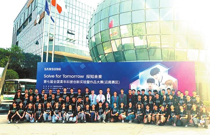 昆一中西山学校