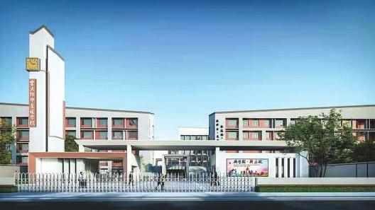 云大附中星耀学校