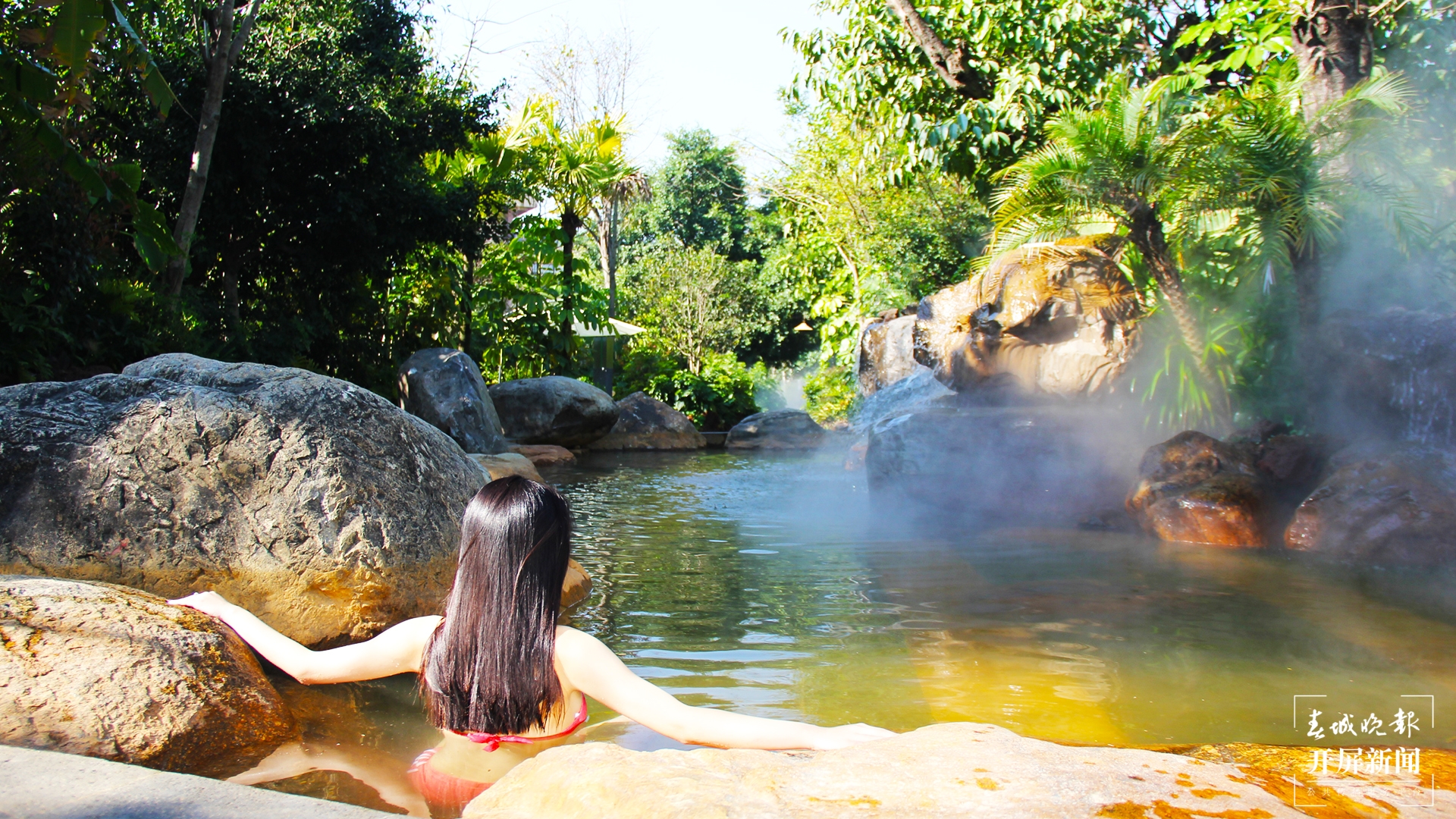 “露营 爬山 观鸟 走古道 泡温泉 品美食”10种方式邀你玩转夏日保山